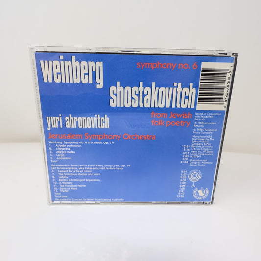 Weinberg Symphony No. 6/Shostakovich From Jewish Folk Poetry CD 1988 Classical
