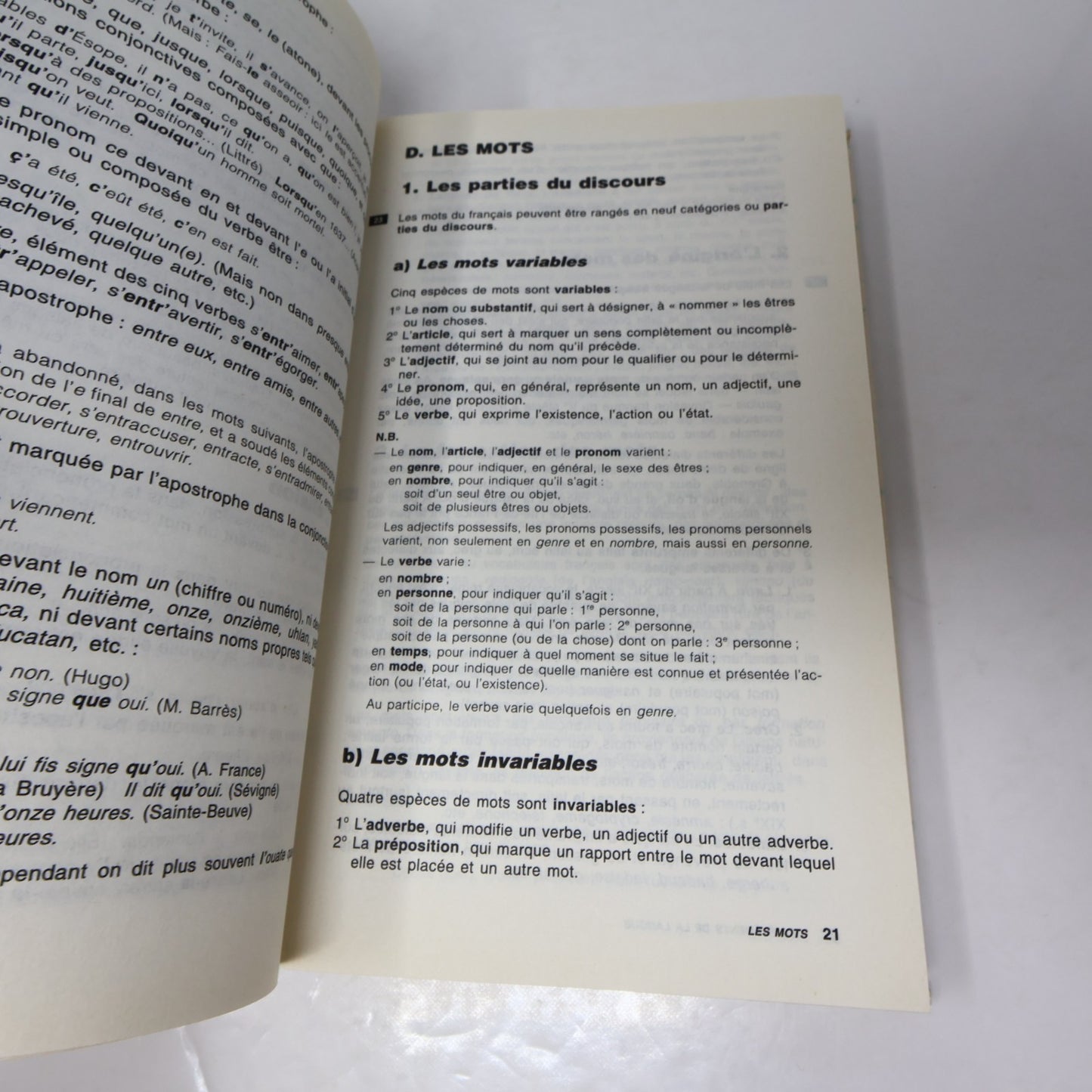 Précis de Grammaire Française Maurice-Grevisse Duculot 1995 PB French Éducation