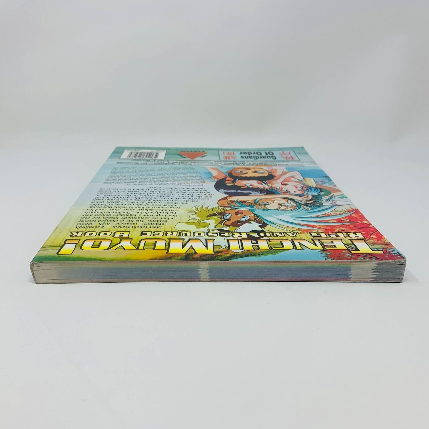 2000 Tenchi Muyo! RPG and Resource Book Pulver & McLarney Role Playing PB