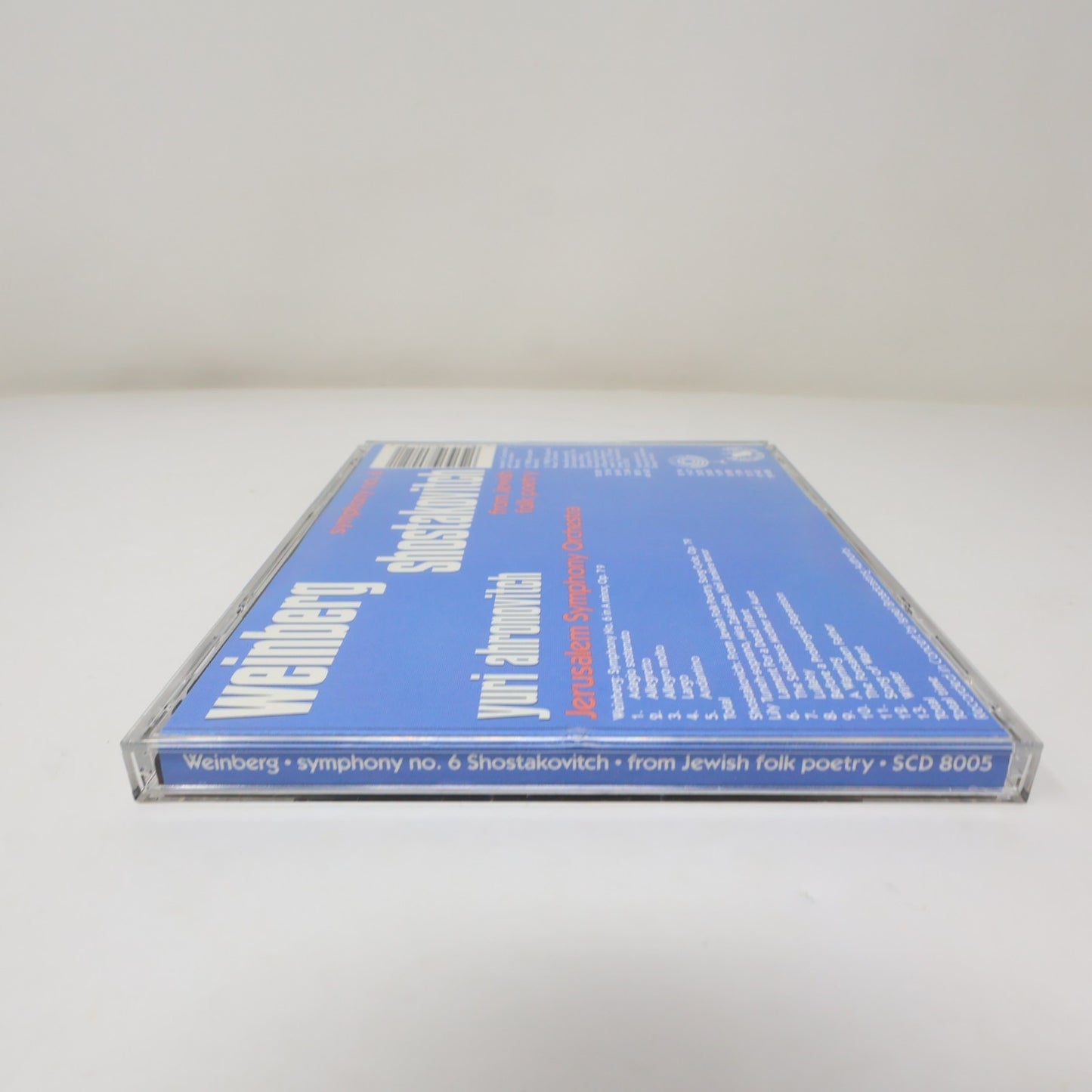 Weinberg Symphony No. 6/Shostakovich From Jewish Folk Poetry CD 1988 Classical