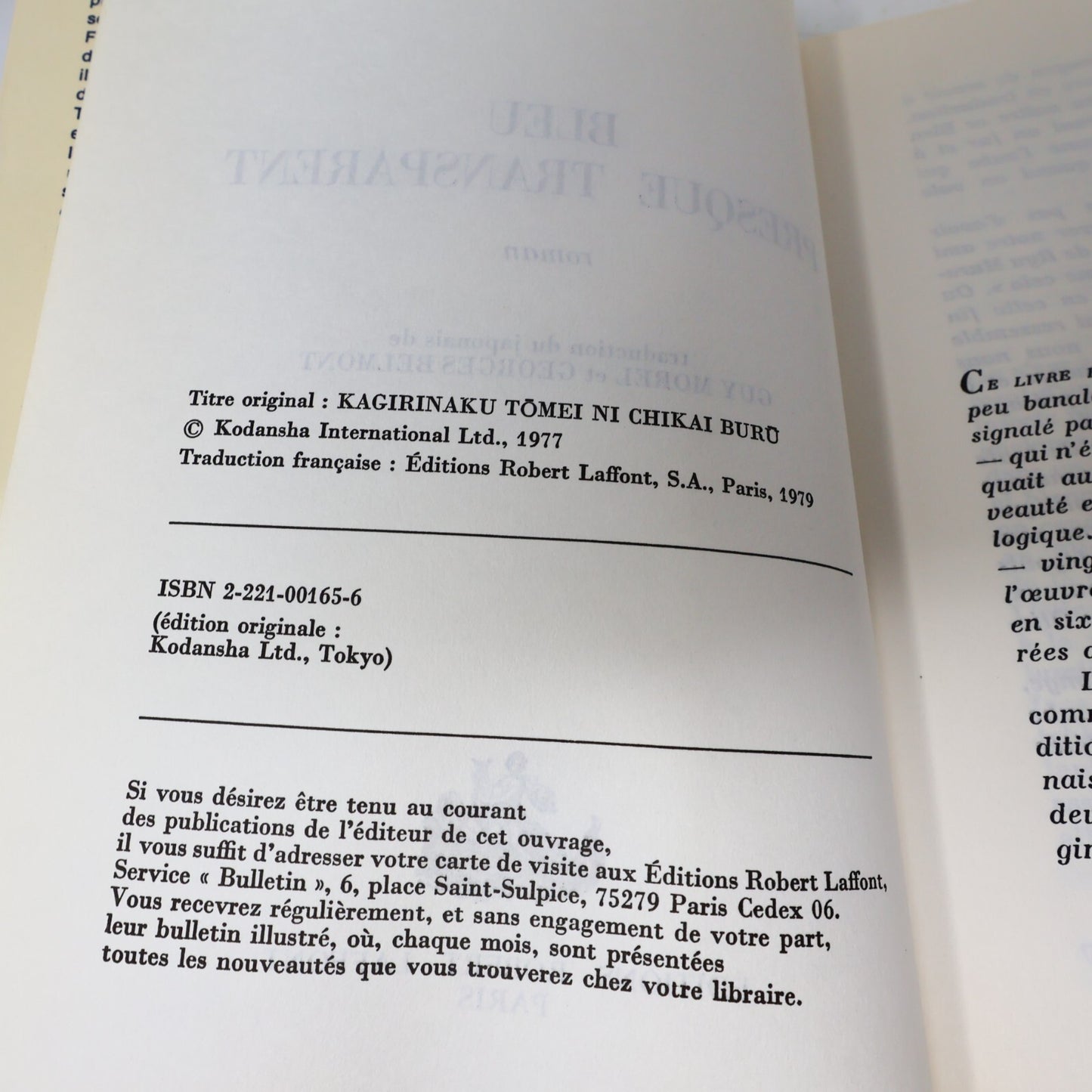 1978 Bleu Presque Transparent Ryū Murakami Robert Laffont Littérature Japonaise