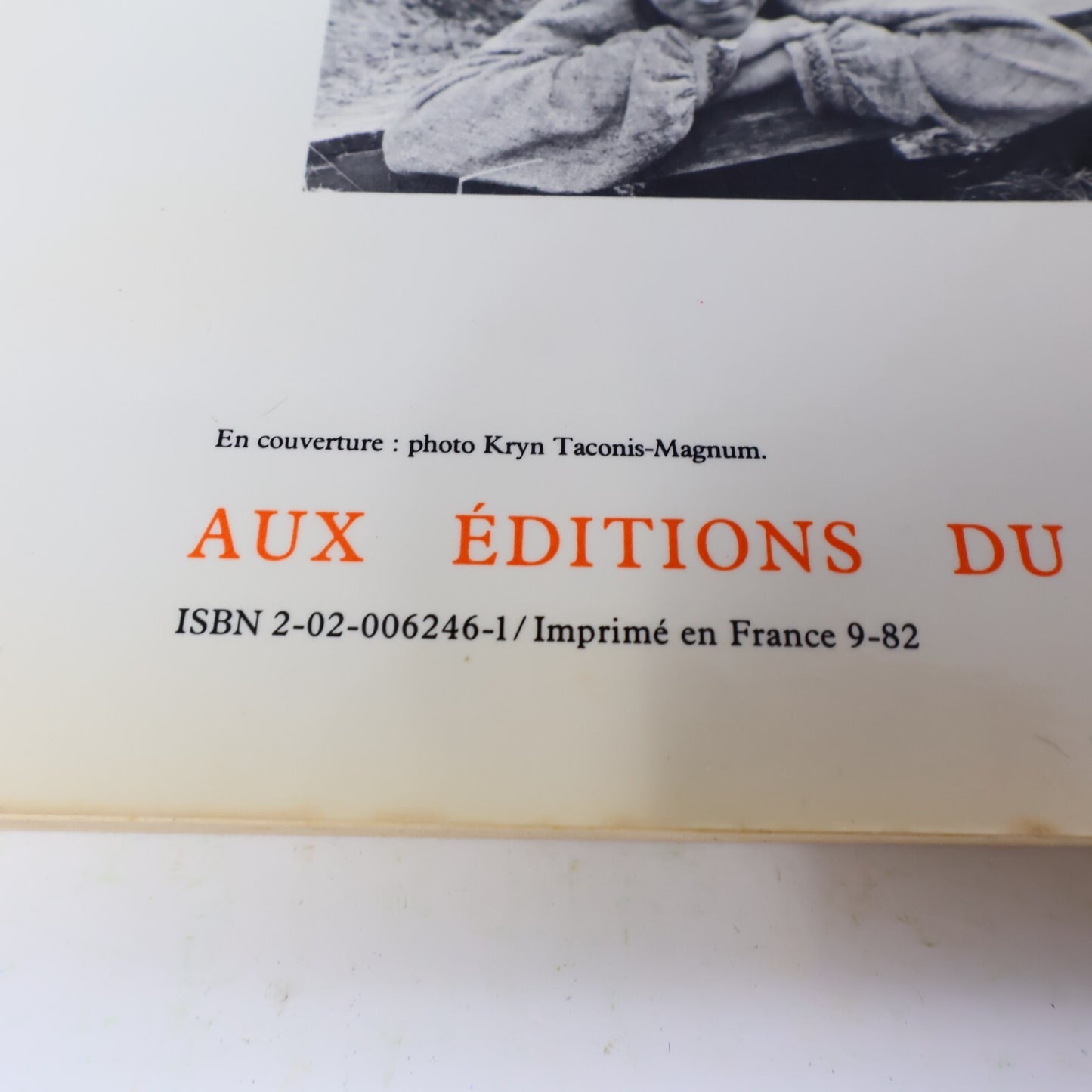 1982 Le Dernier Été des Indiens Robert Lalonde Seuil Littérature Québécoise 80s