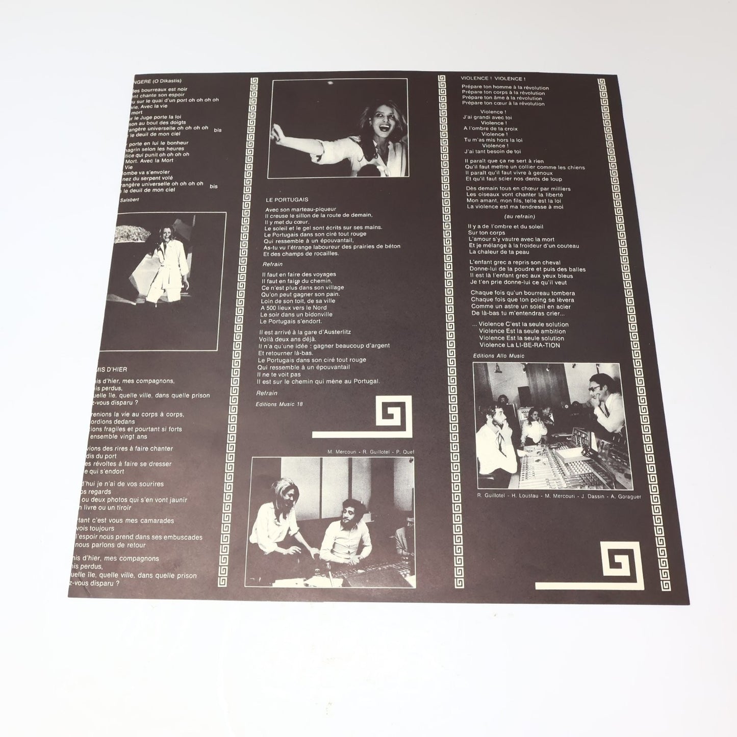 Melina Mercouri Je Suis Grecque LP Record 1970 Polydor French Chanson 2393 021