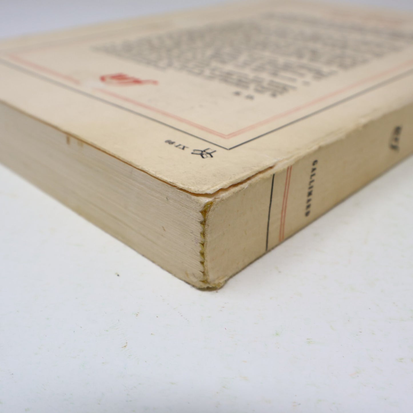 L'Avalée des Avalés Réjean Ducharme Gallimard/Nrf 1977 Littérature Québécoise PB