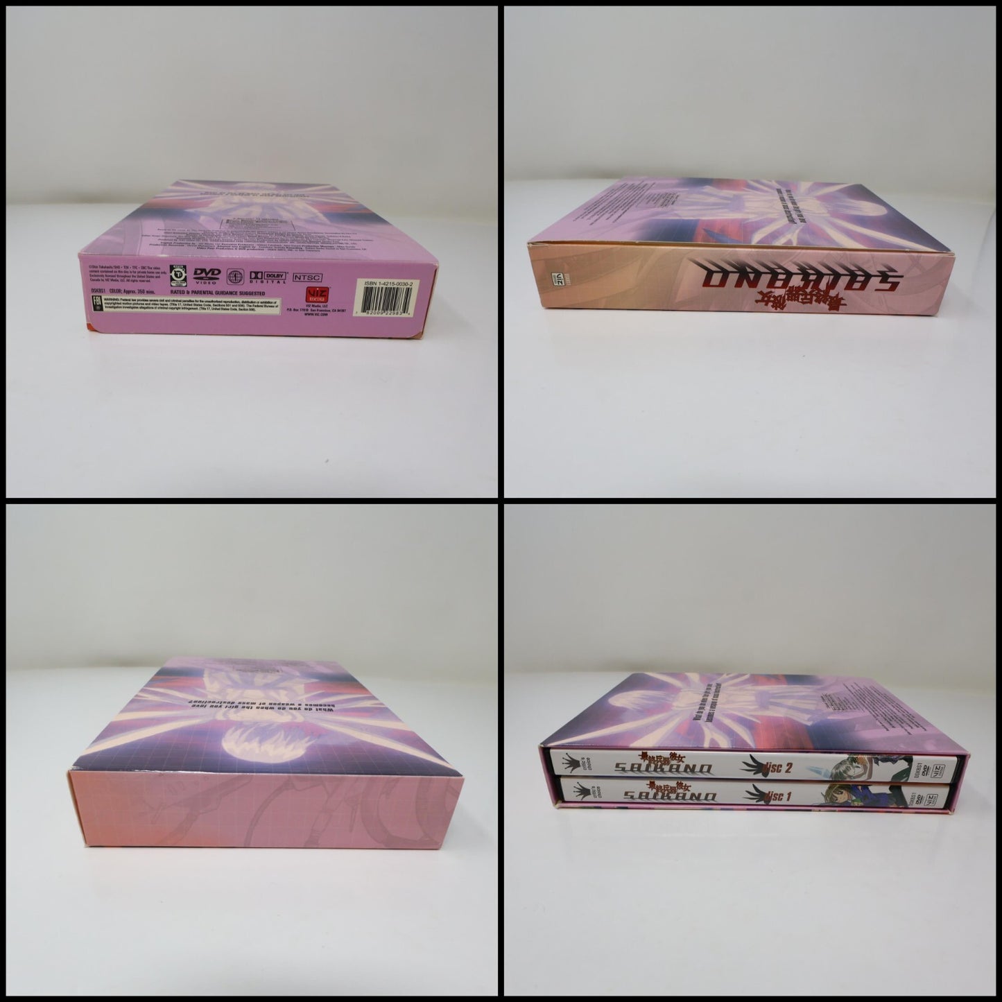 Saikano The Complete Series DVD Box Set Viz Region 1 NTSC Tested 13 Episodes