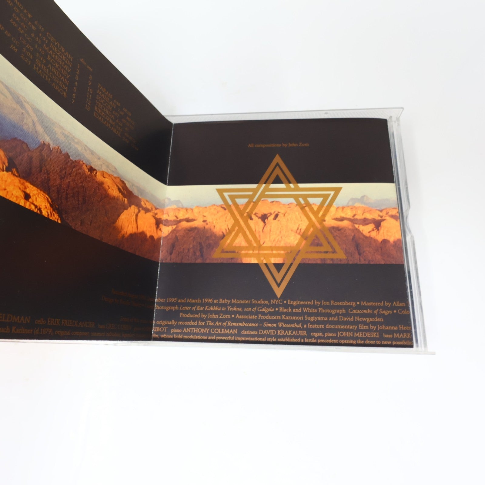 The Circle Maker/Bar Kokhba 2 CDs Lot John Zorn/Masada Chamber Ensembles Tzadik