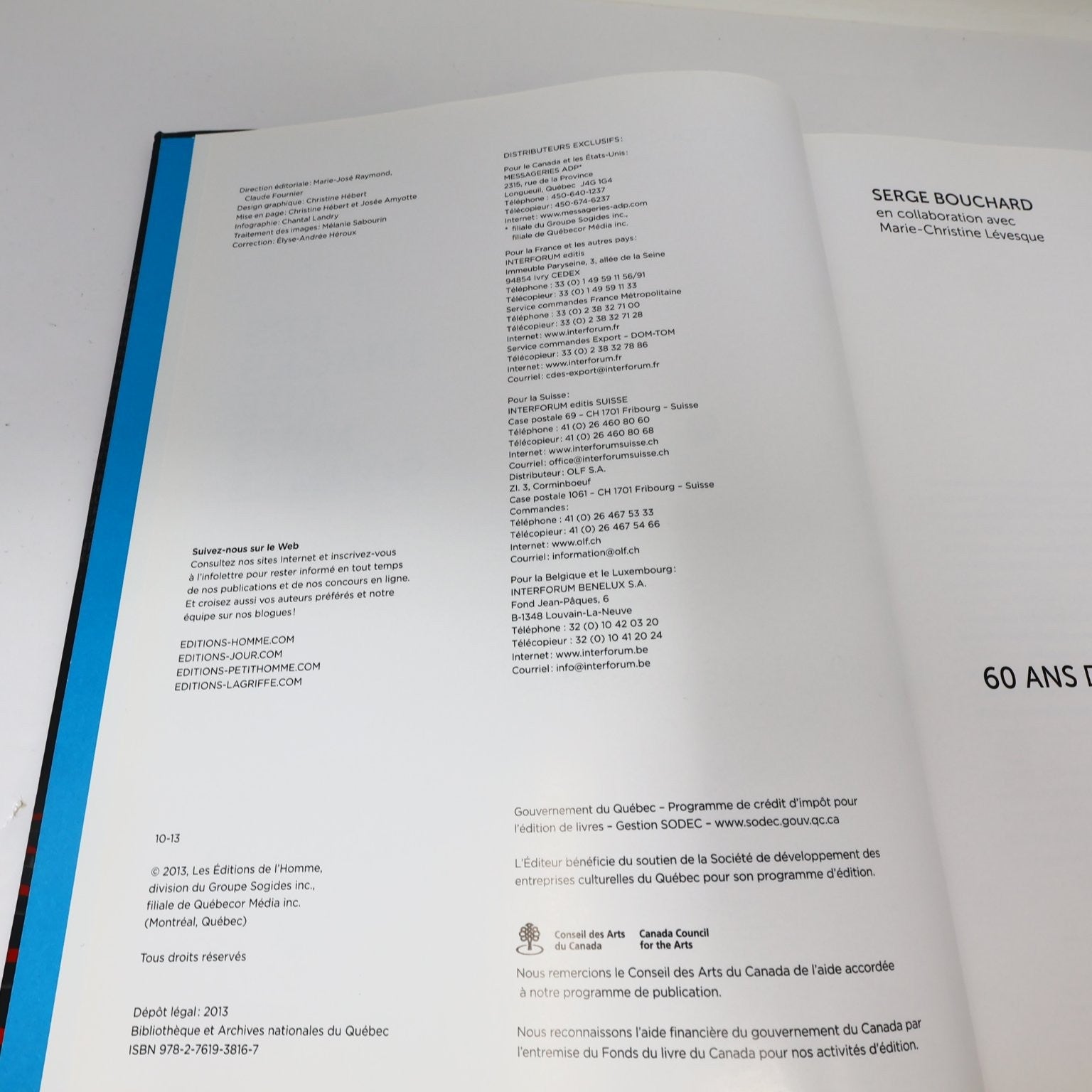 Les Images Que Nous Sommes Serge Bouchard 2013 60 Ans Cinéma Québécois Livre