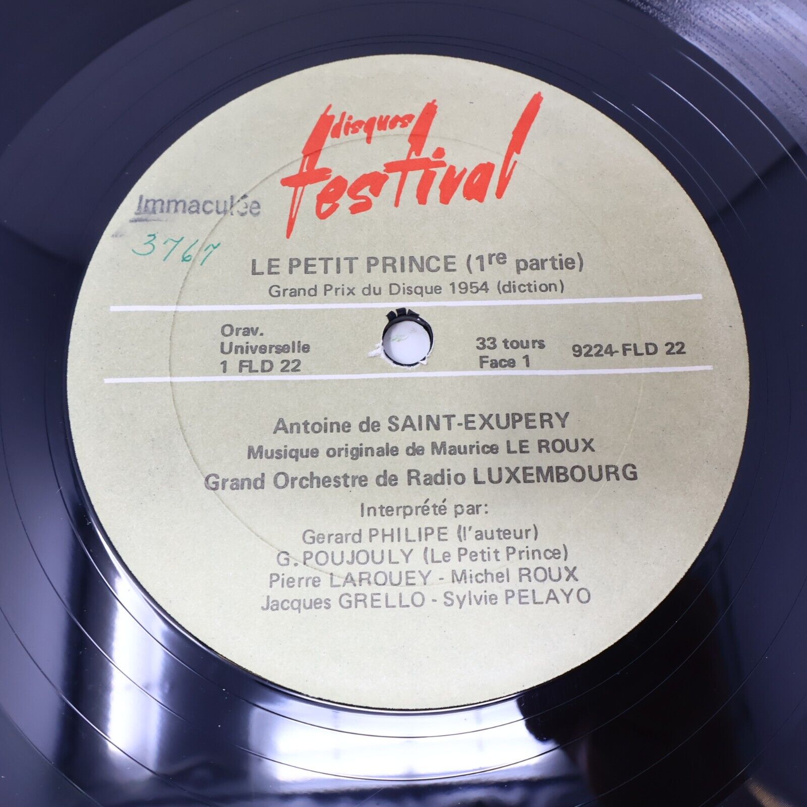 Antoine De Saint-Exupéry Le Petit Prince Disque LP Français Gérard Philipe Vtg