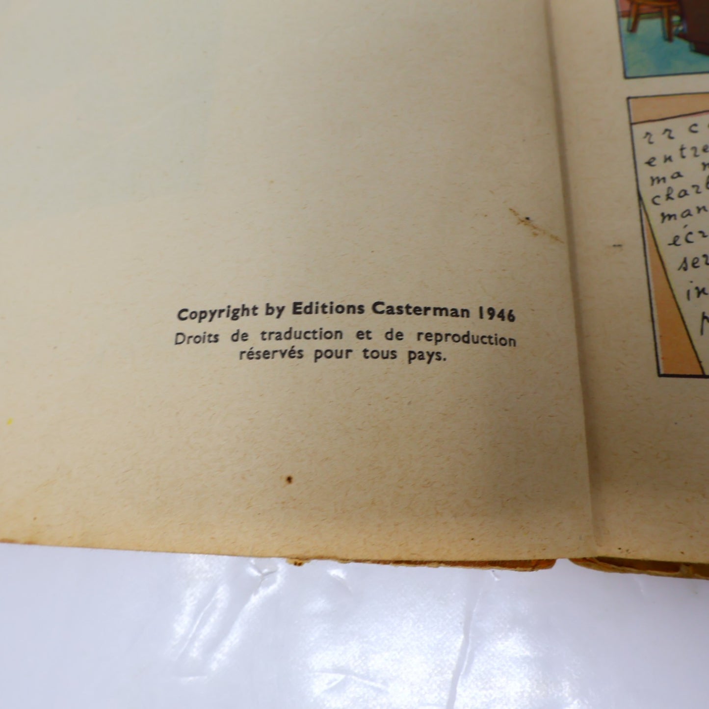 Tintin Le Lotus Bleu Hergé Casterman 1951 B5 Bande Dessinée Français/French HC