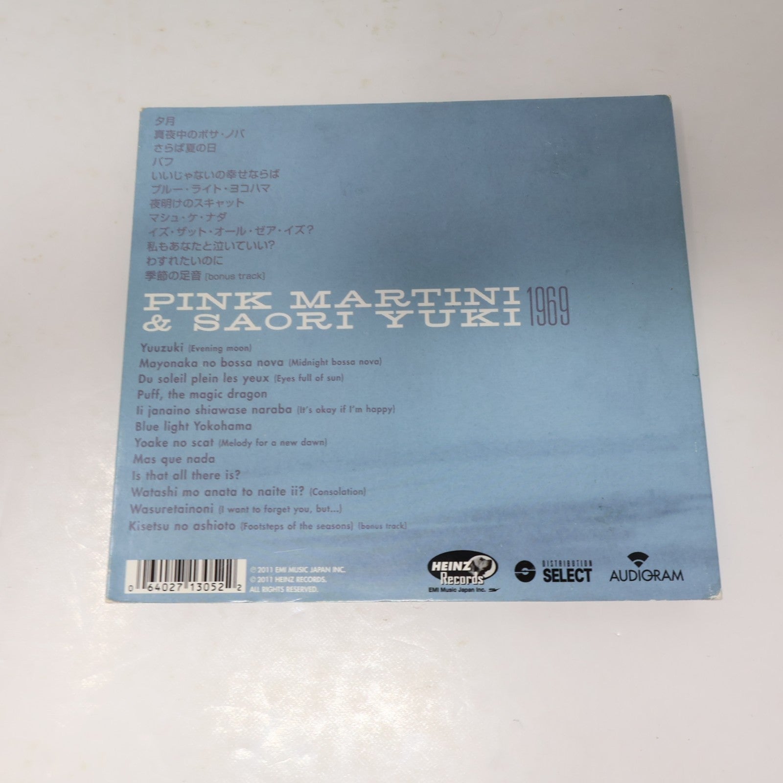 Pink Martini/Saori Yuki 2 CDs Lot 1969/A Retrospective Jazz Latin Pop 2011 2010s