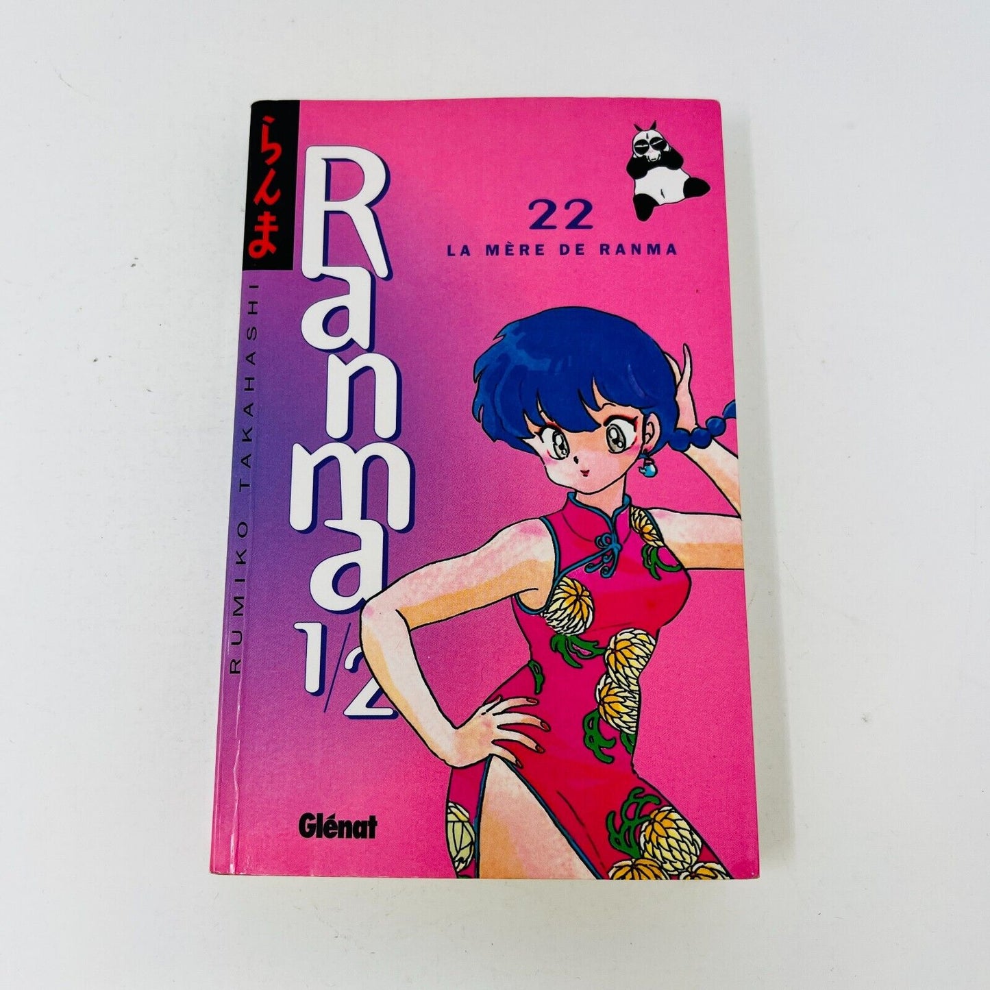 3x Mangas Ranma 1/2 #20-21-22 Rumiko Takahashi Glénat Victoire de Ryoga Lot 90s