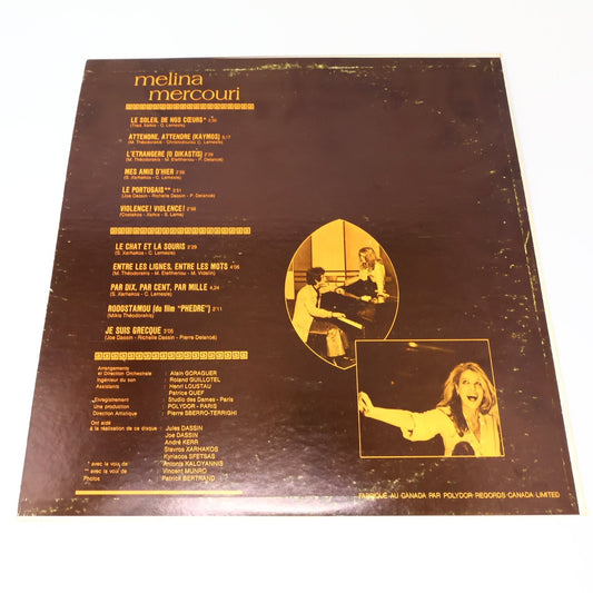 Melina Mercouri Je Suis Grecque LP Record 1970 Polydor French Chanson 2393 021