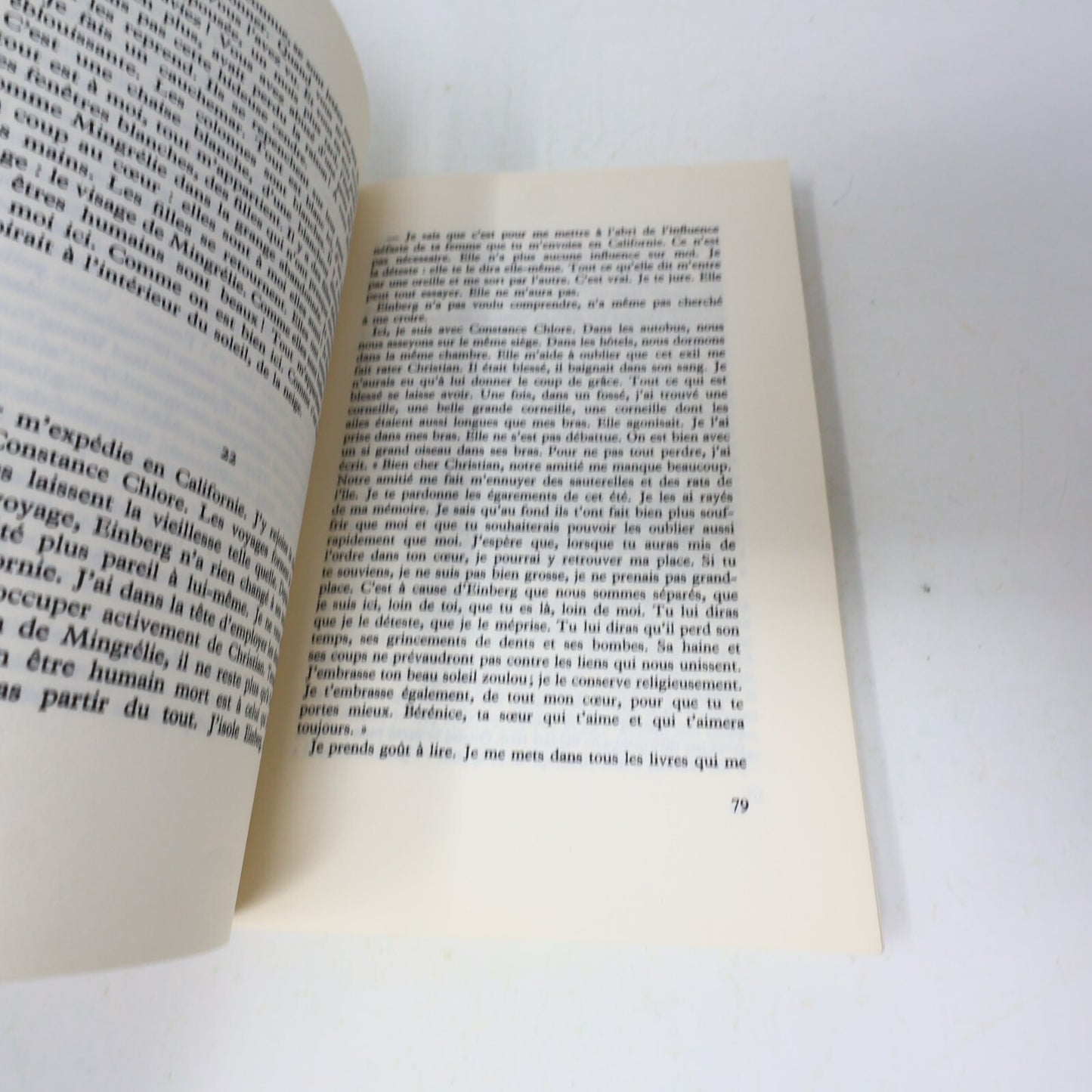L'Avalée des Avalés Réjean Ducharme Gallimard/Nrf 1977 Littérature Québécoise PB