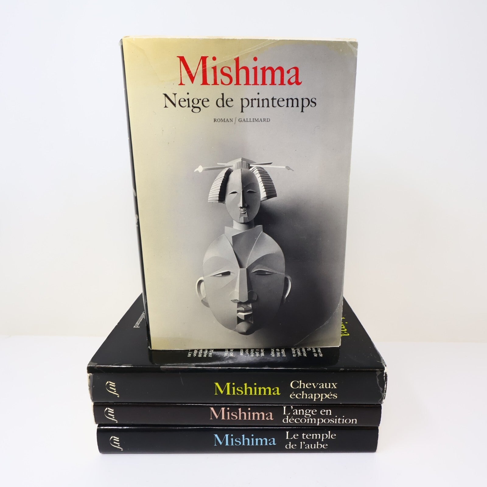 La Mer de la Fertilité #1-4 nrf Série Complète Lot 4 Livres Mishima Gallimard PB