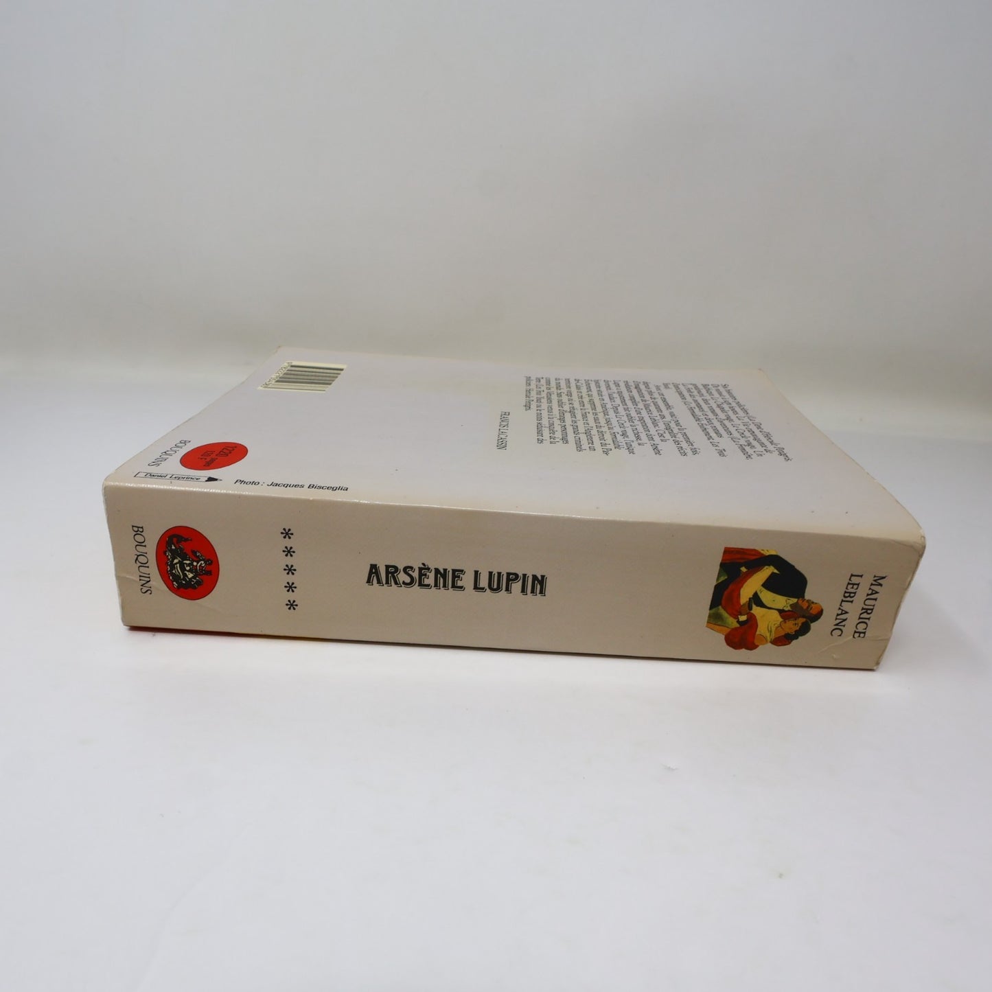Les Rivaux d'Arsène Lupin Maurice Leblanc Arsène Lupin #5 Bouquins 1988 PB Livre