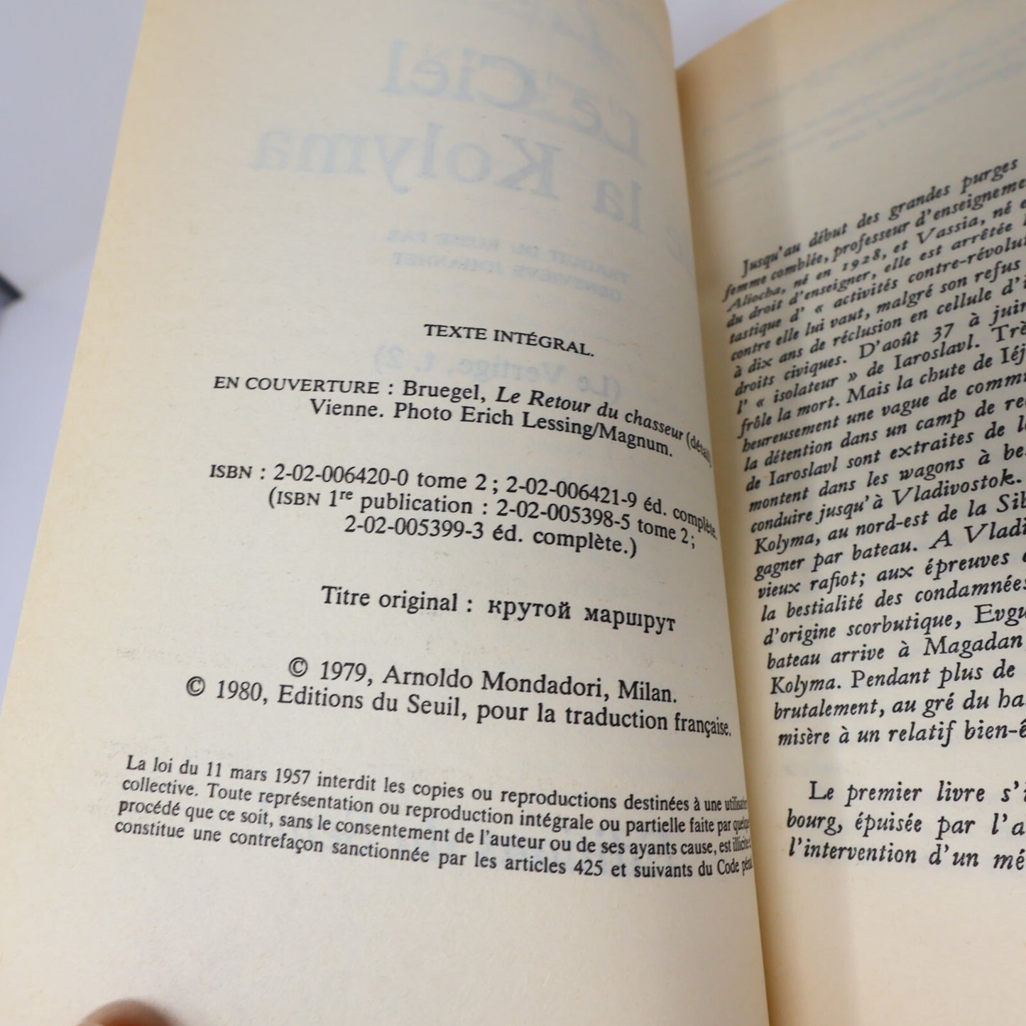 Evguénia S. Guinzbourg Lot 2 Livres Le Vertige/Le Ciel de la Kolyma Points Seuil