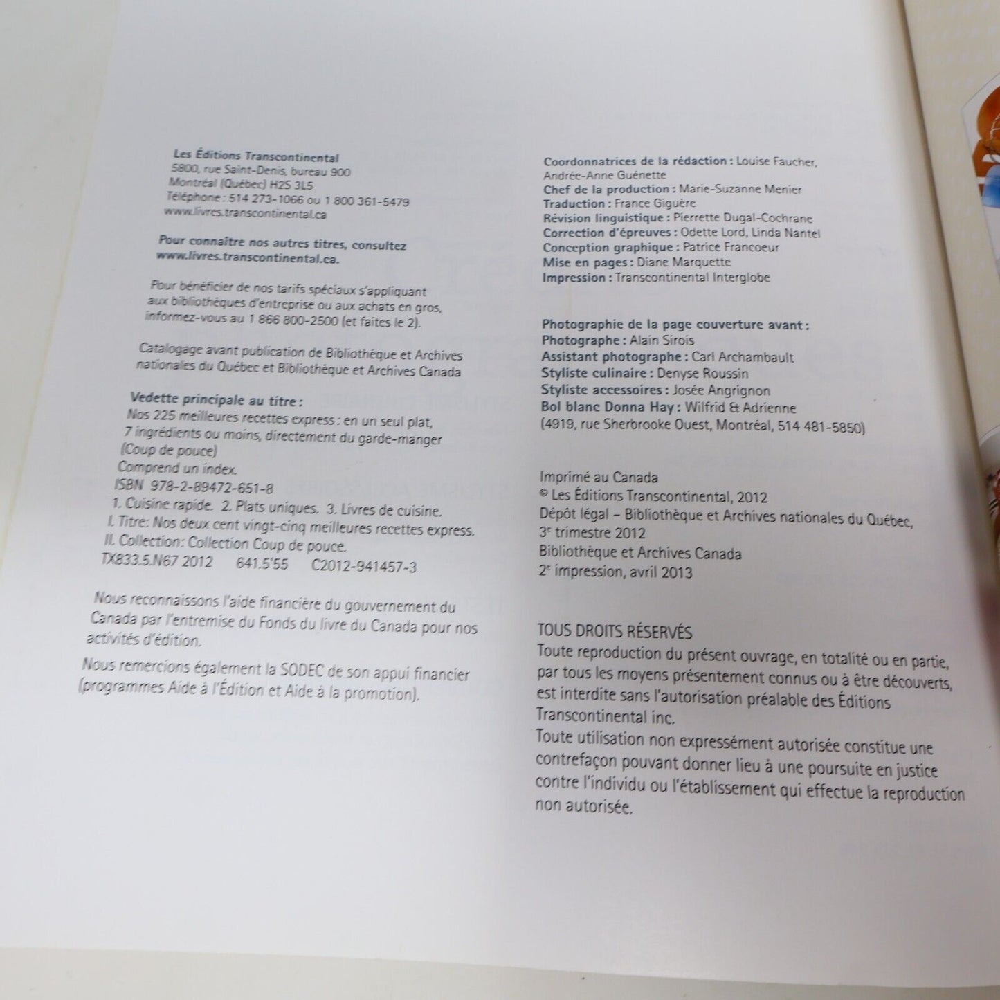 2012 Nos 225 Meilleures Recettes Express Coup de Pouce Français Cuisine Livre