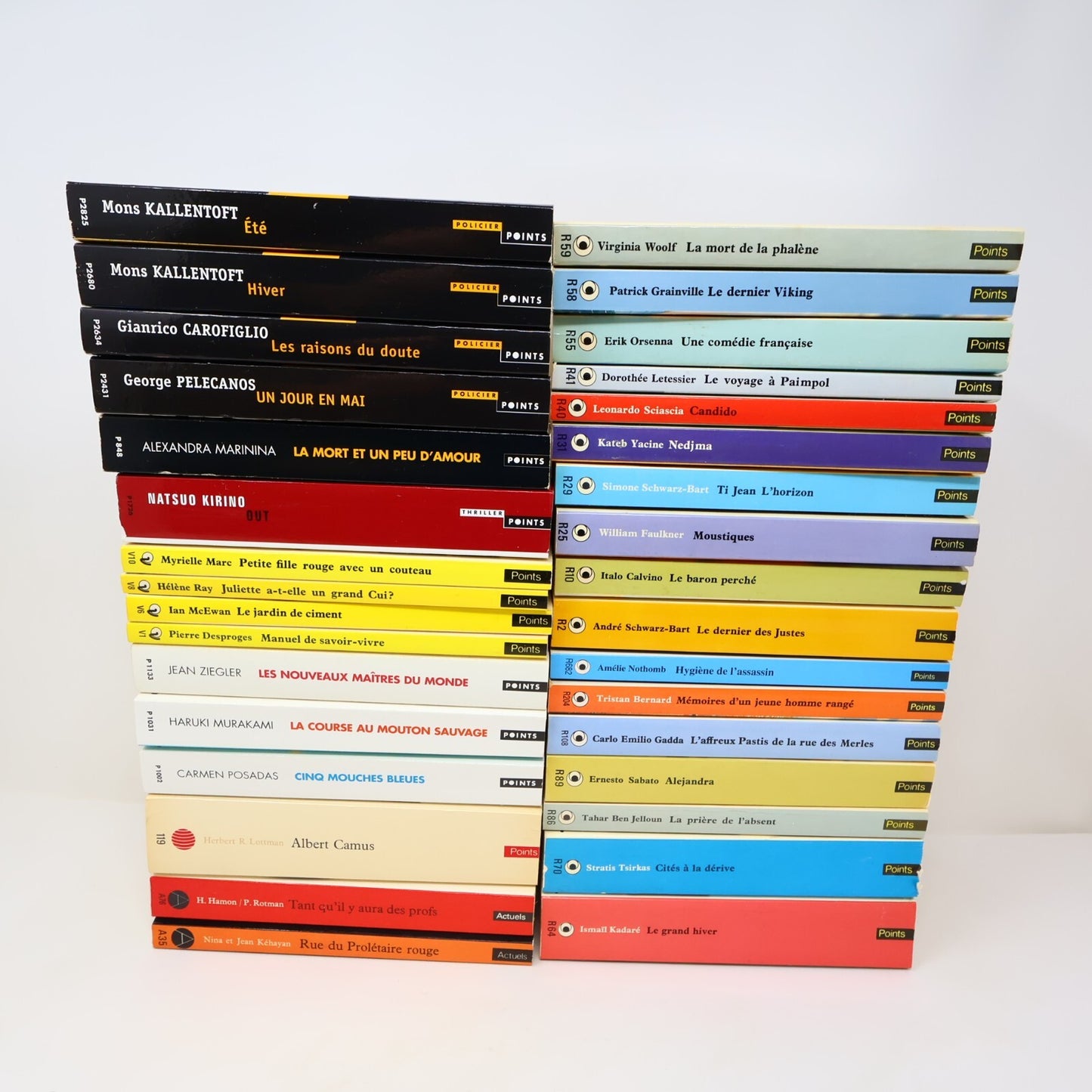Points Lot 33 Livres Seuil Gadda/Jelloun/Tsírkas/Kadare/Sábato/Bernard/Nothomb