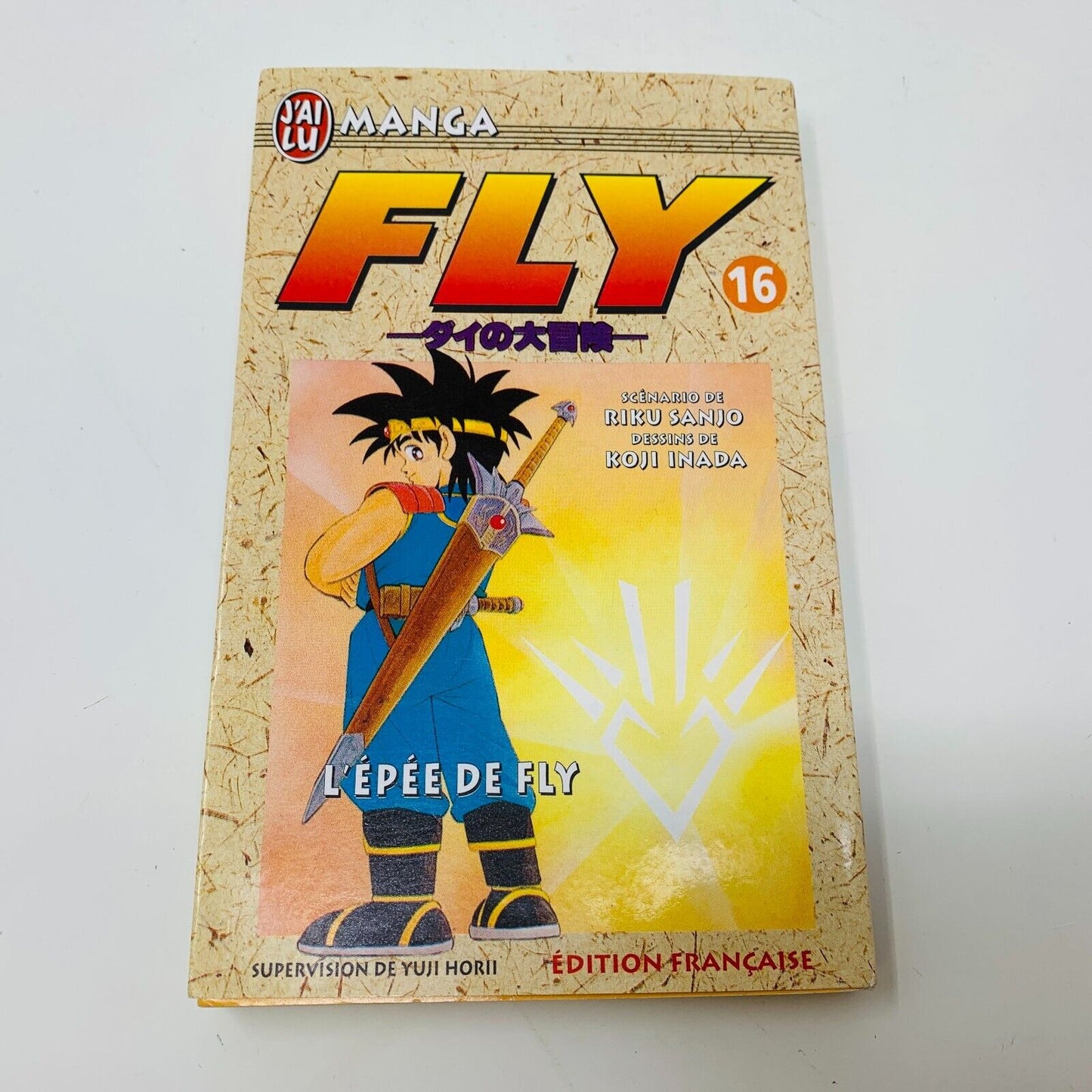 Fly 16-17-18 J'ai Lu Mangas Français Riku Sanjo Koji Inada Dragon Quest Lot de 3