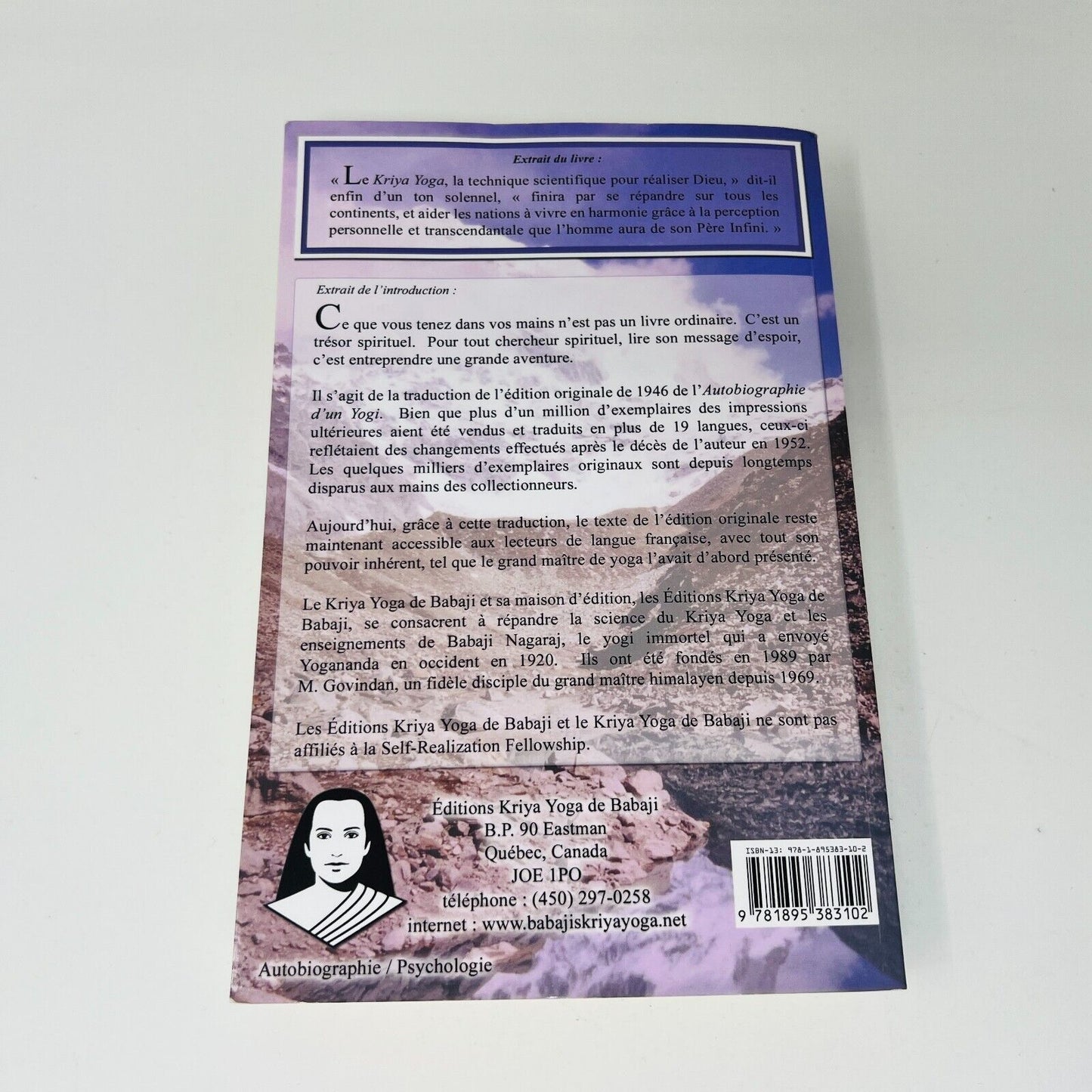 2014 Autobiographie d'un Yogi Paramhansa Yogananda Éditions Kriya Yoga de Babaji
