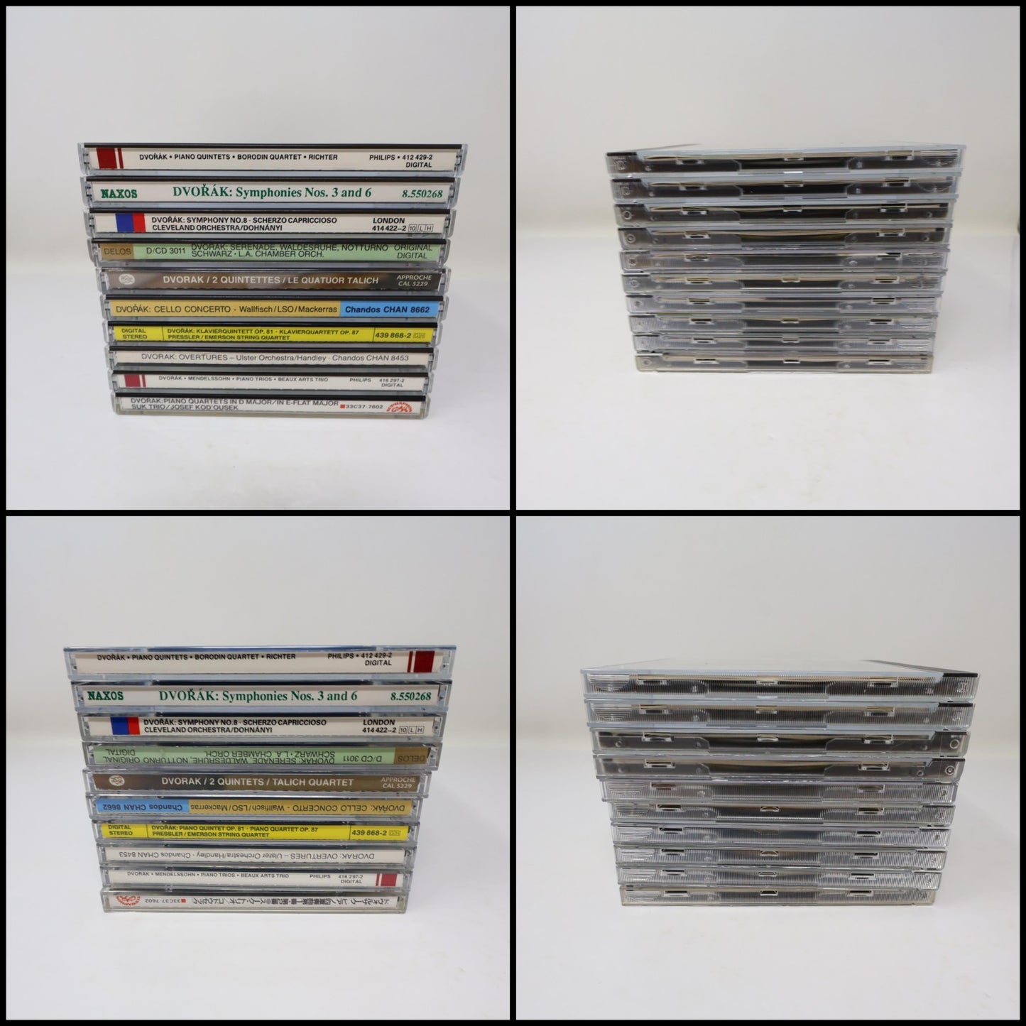Dvorak 10 CD Lot Piano Quintets/Symphonies 3 6 8/Serenade/Waldesruhe/Overtures