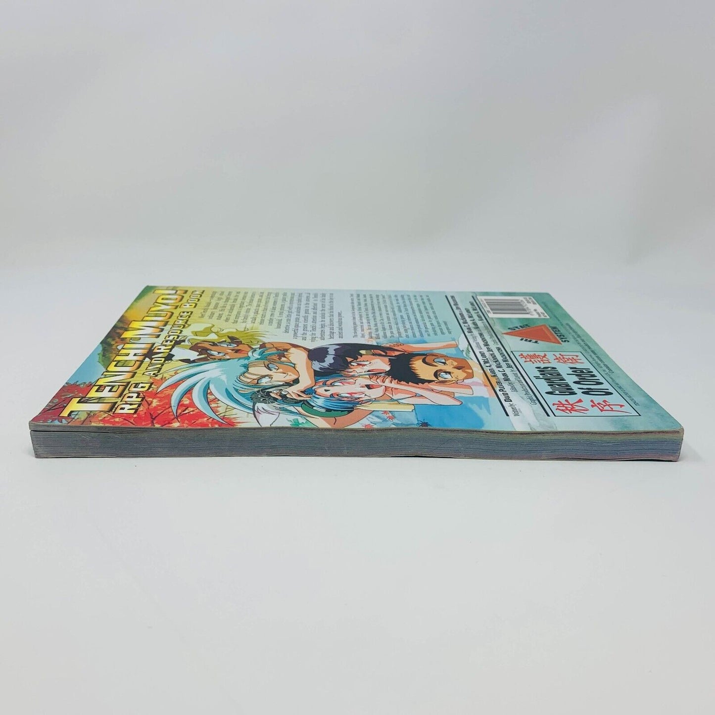 2000 Tenchi Muyo! RPG and Resource Book Pulver & McLarney Role Playing PB