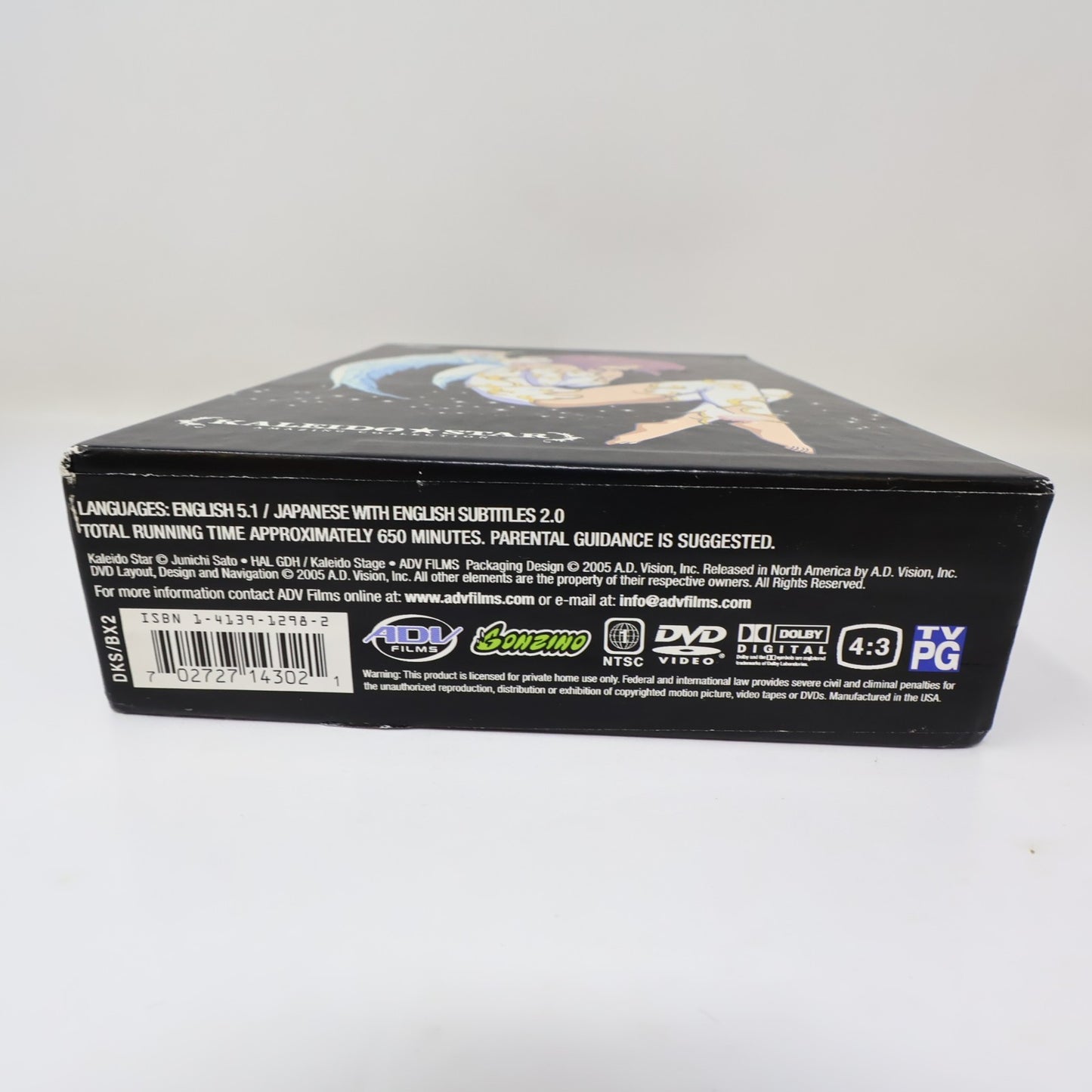 Kaleido Star Amazing Collection DVD Anime Region 1 ADV 4:3 5-Disc Tested 2005
