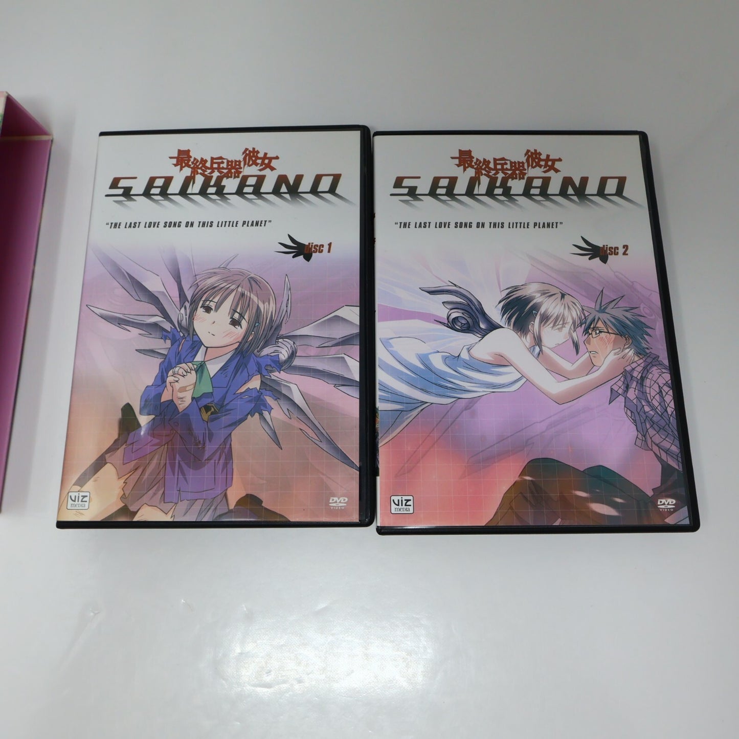 Saikano The Complete Series DVD Box Set Viz Region 1 NTSC Tested 13 Episodes