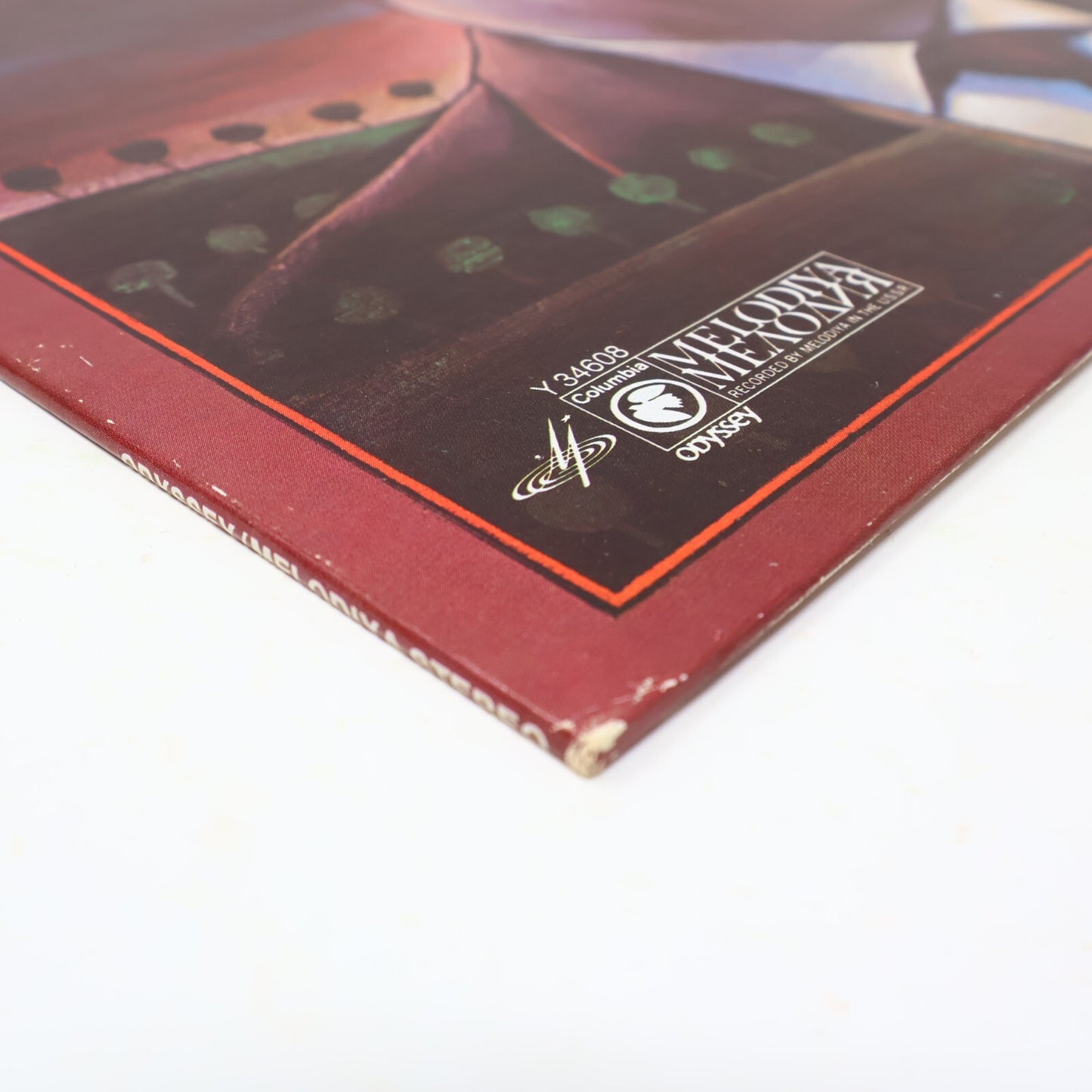 David Oistrakh Khachaturian Violin Concerto Moscow Radio Symphony Record Y 34608