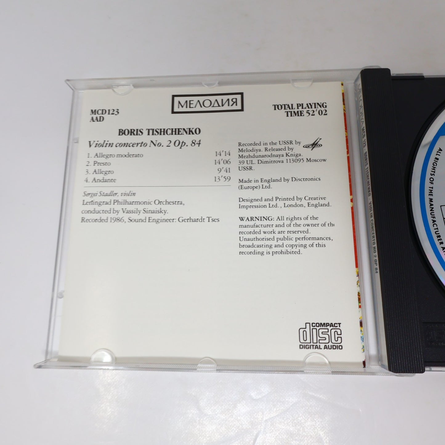 Boris Tishchenko Violin Concerto No. 2 Op. 84 CD Sergei Stadler/V.Sinaisky 1988