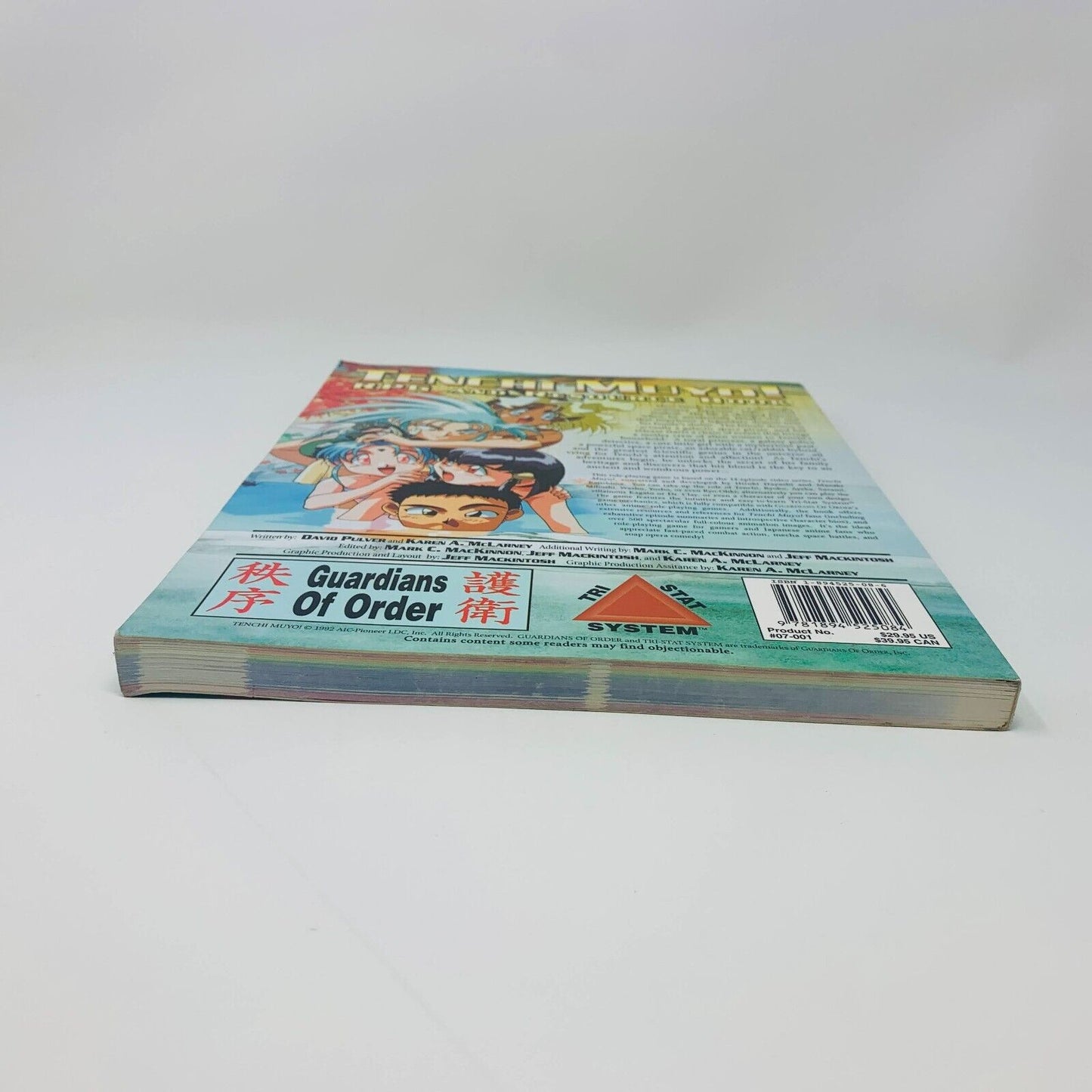 2000 Tenchi Muyo! RPG and Resource Book Pulver & McLarney Role Playing PB