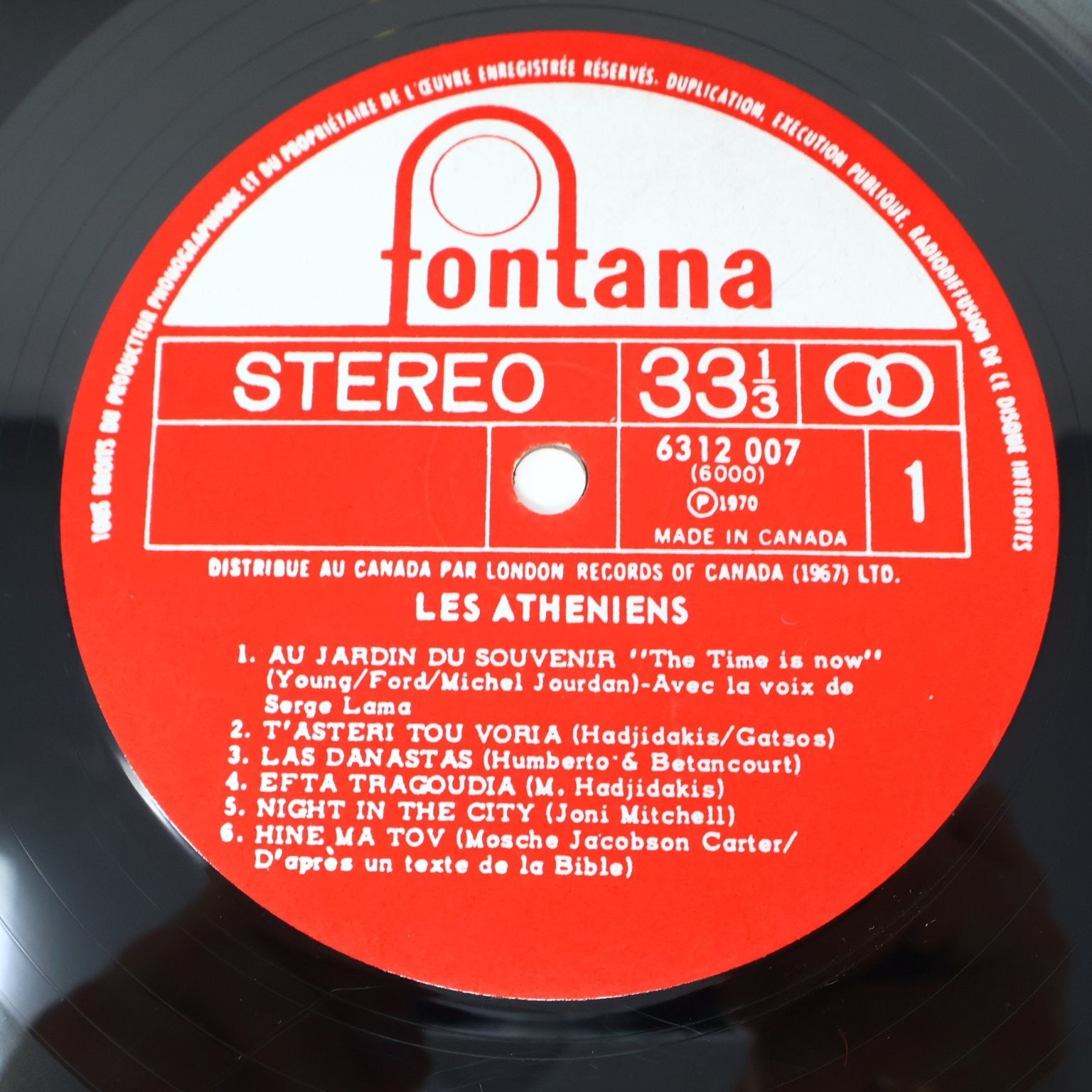 Les Athéniens Au Jardin Du Souvenir 12" LP Record 1970 Fontana Pop 6312.007 VG+