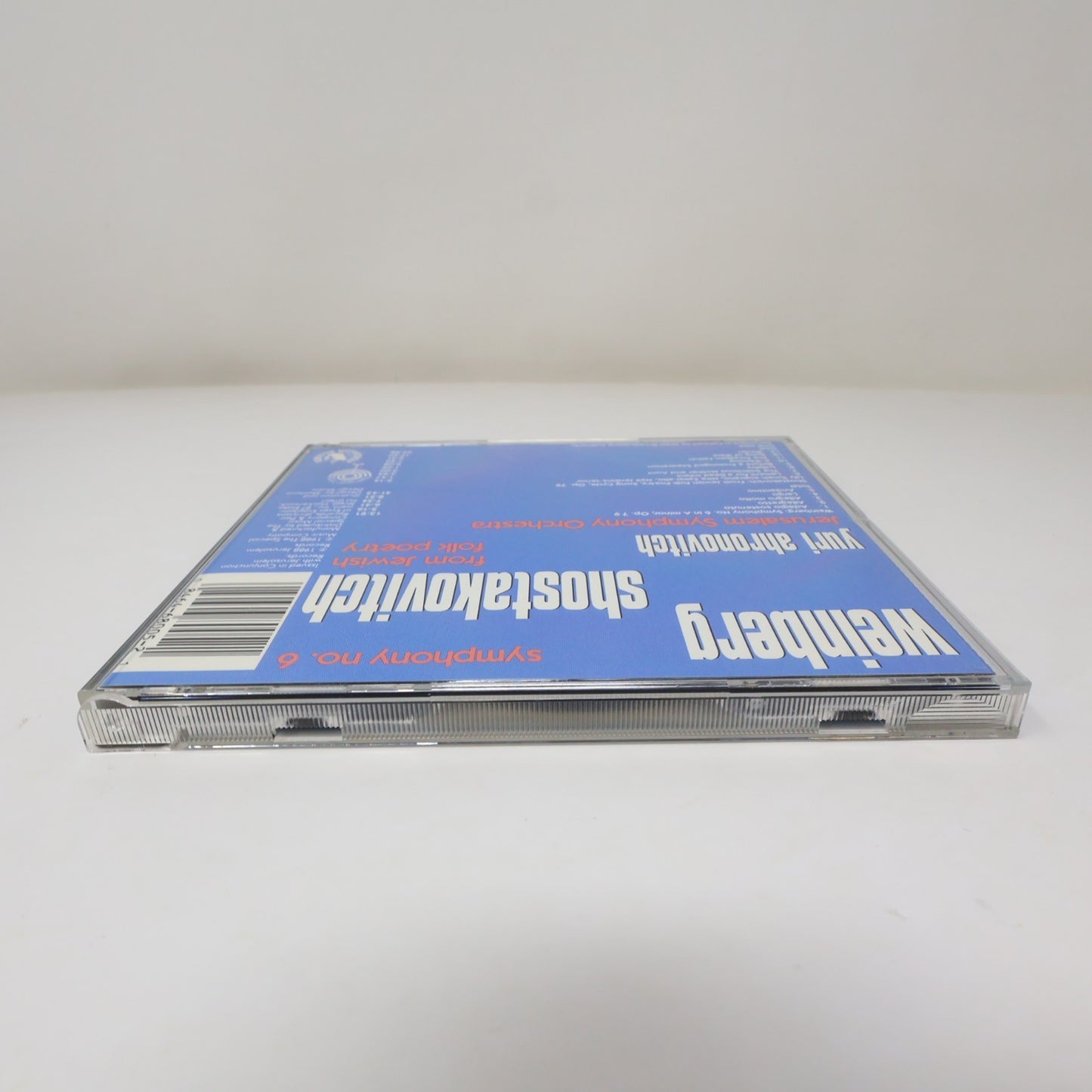 Weinberg Symphony No. 6/Shostakovich From Jewish Folk Poetry CD 1988 Classical