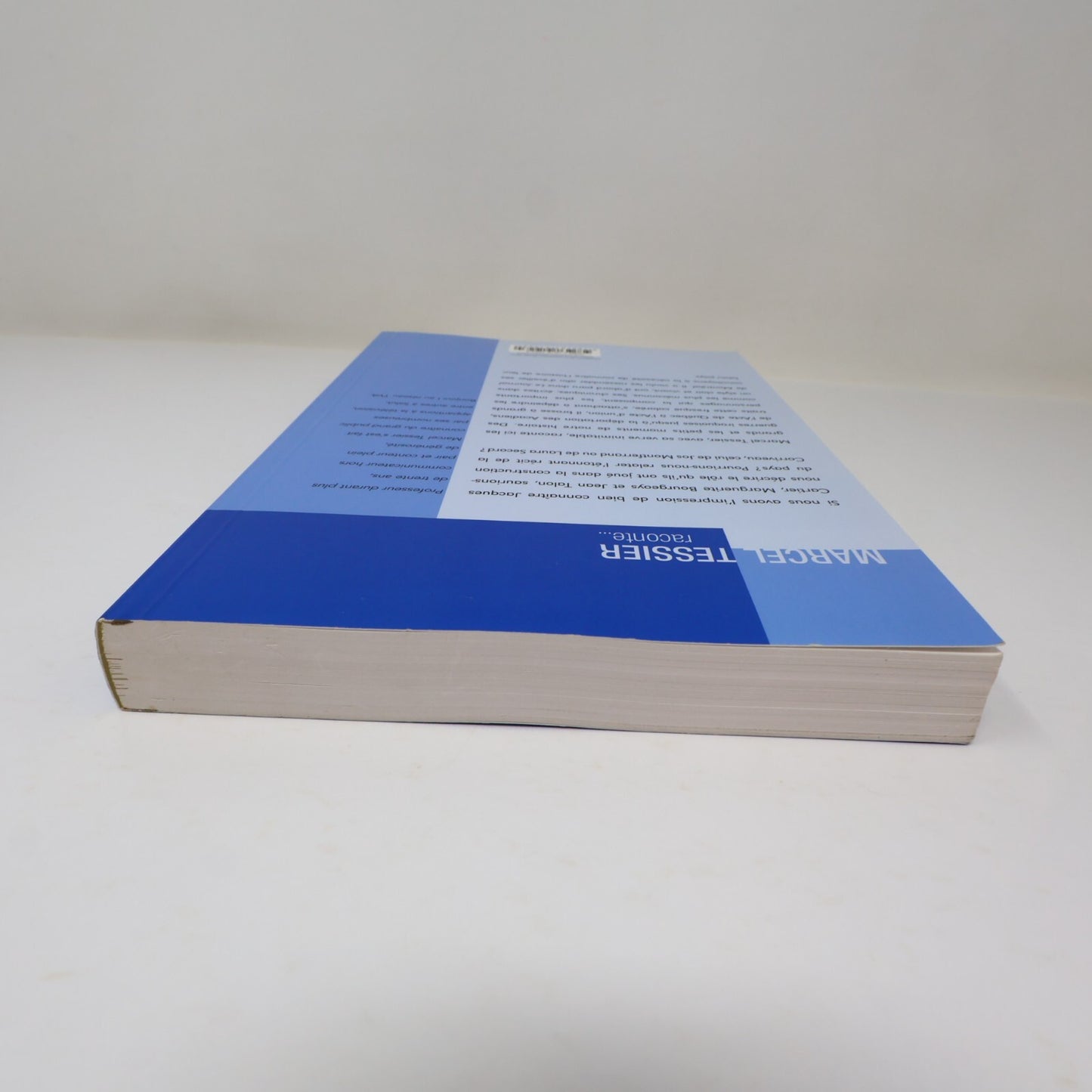 Marcel Tessier Raconte Chroniques d'Histoire #1 De L'homme 2004 PB Français Book