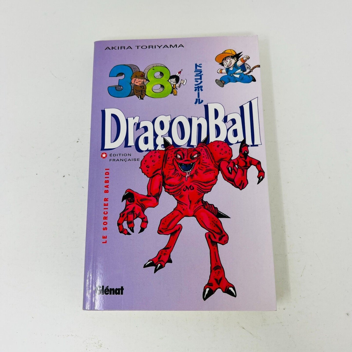 6x Dragon Ball Glénat #37-42 Lot Mangas Akira Toriyama Kaio Shin 90-2000s French