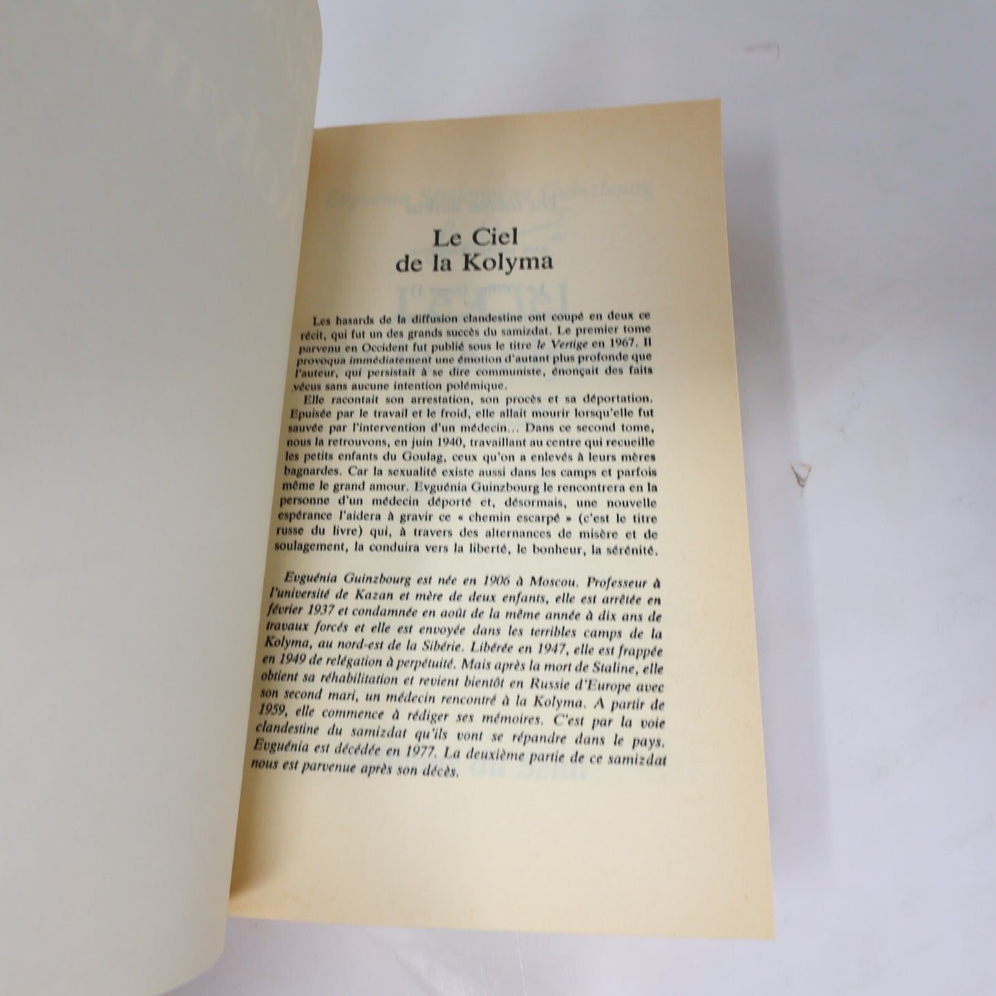 Evguénia S. Guinzbourg Lot 2 Livres Le Vertige/Le Ciel de la Kolyma Points Seuil