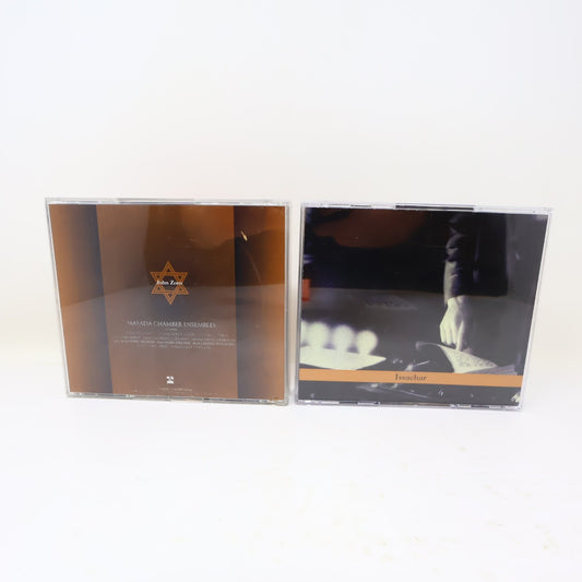 The Circle Maker/Bar Kokhba 2 CDs Lot John Zorn/Masada Chamber Ensembles Tzadik