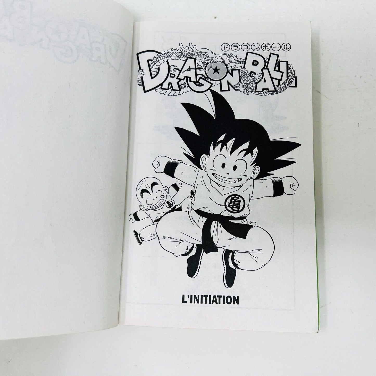 1996 Dragon Ball #3 L'Initiation Glénat Manga Akira Toriyama Francais/French PB