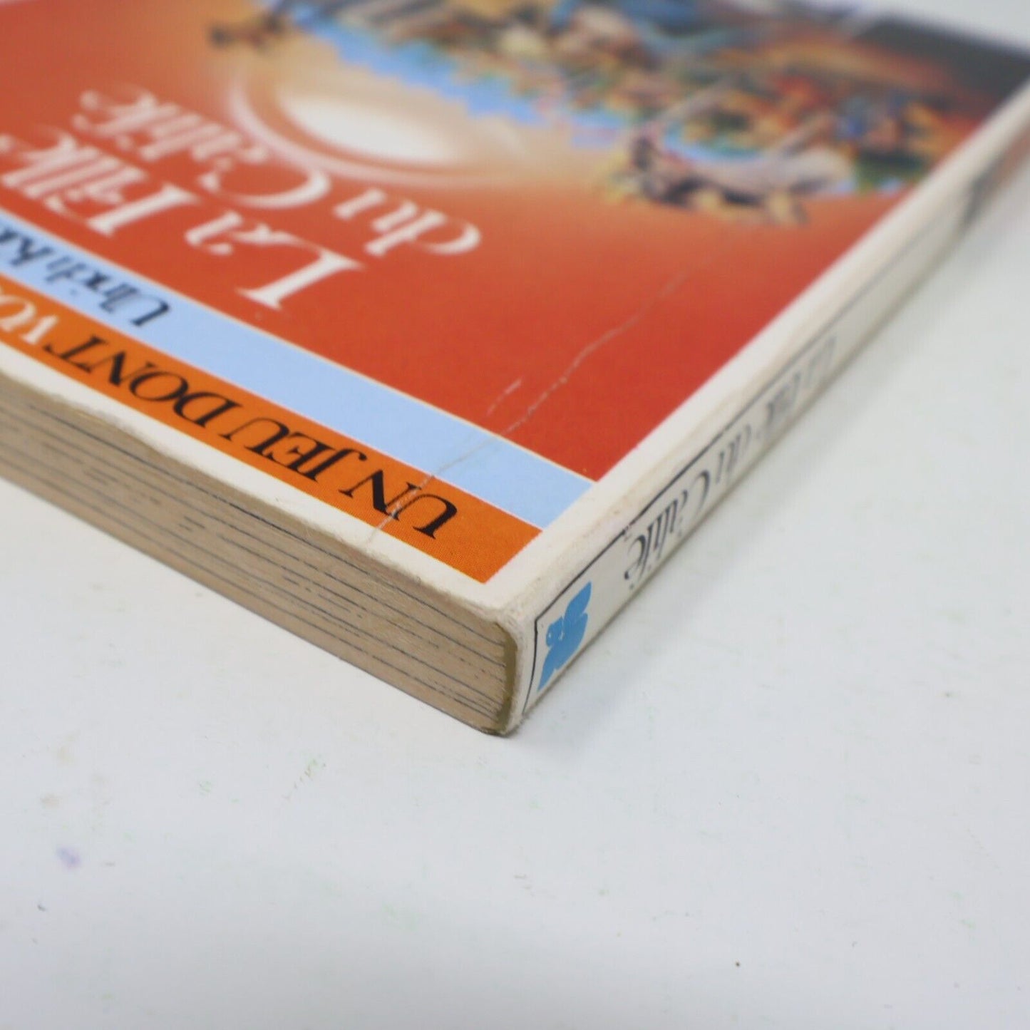 1985 L'Oeil Noir #3 La Fille du Calife LDVELH Jeu dont vous êtes le héros RPG PB