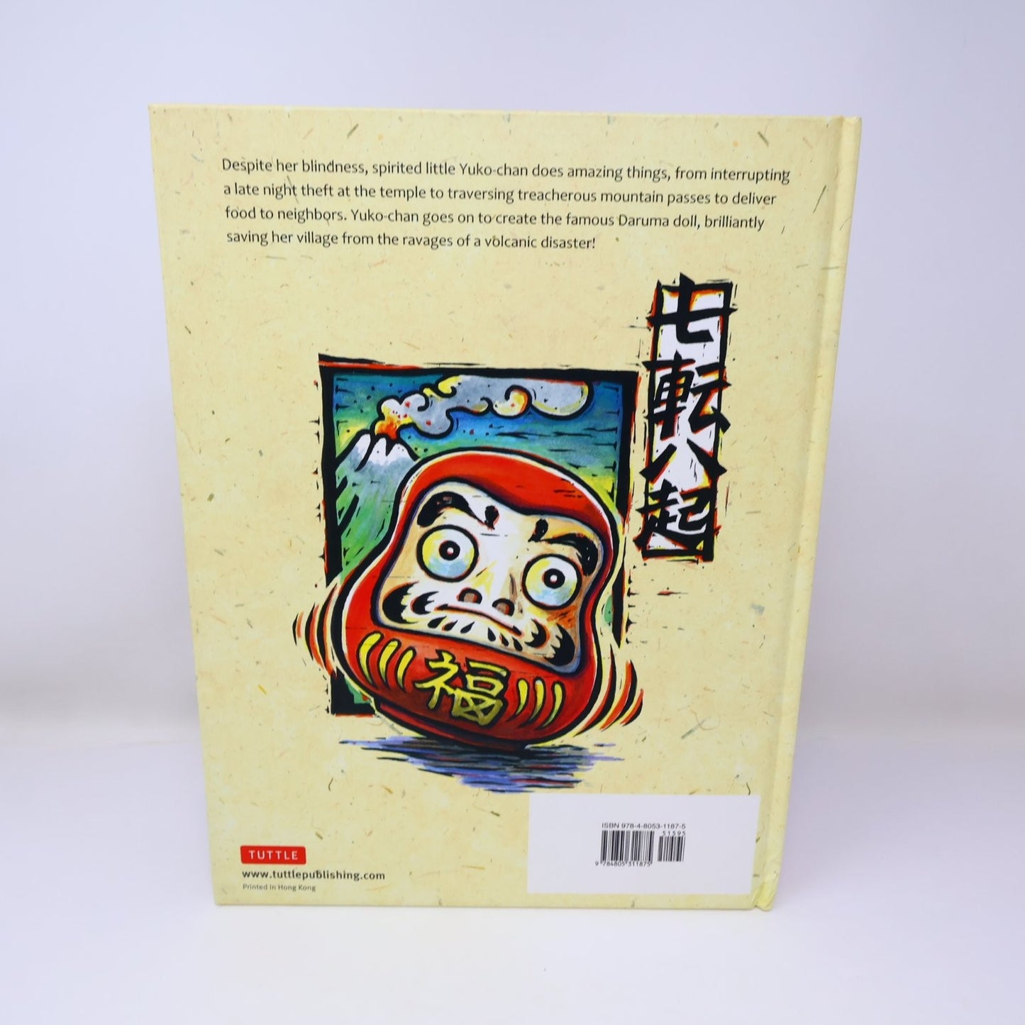 Yuko-Chan and the Daruma Doll Sunny Seki 2012 Tuttle Blind Japanese Girl Childs