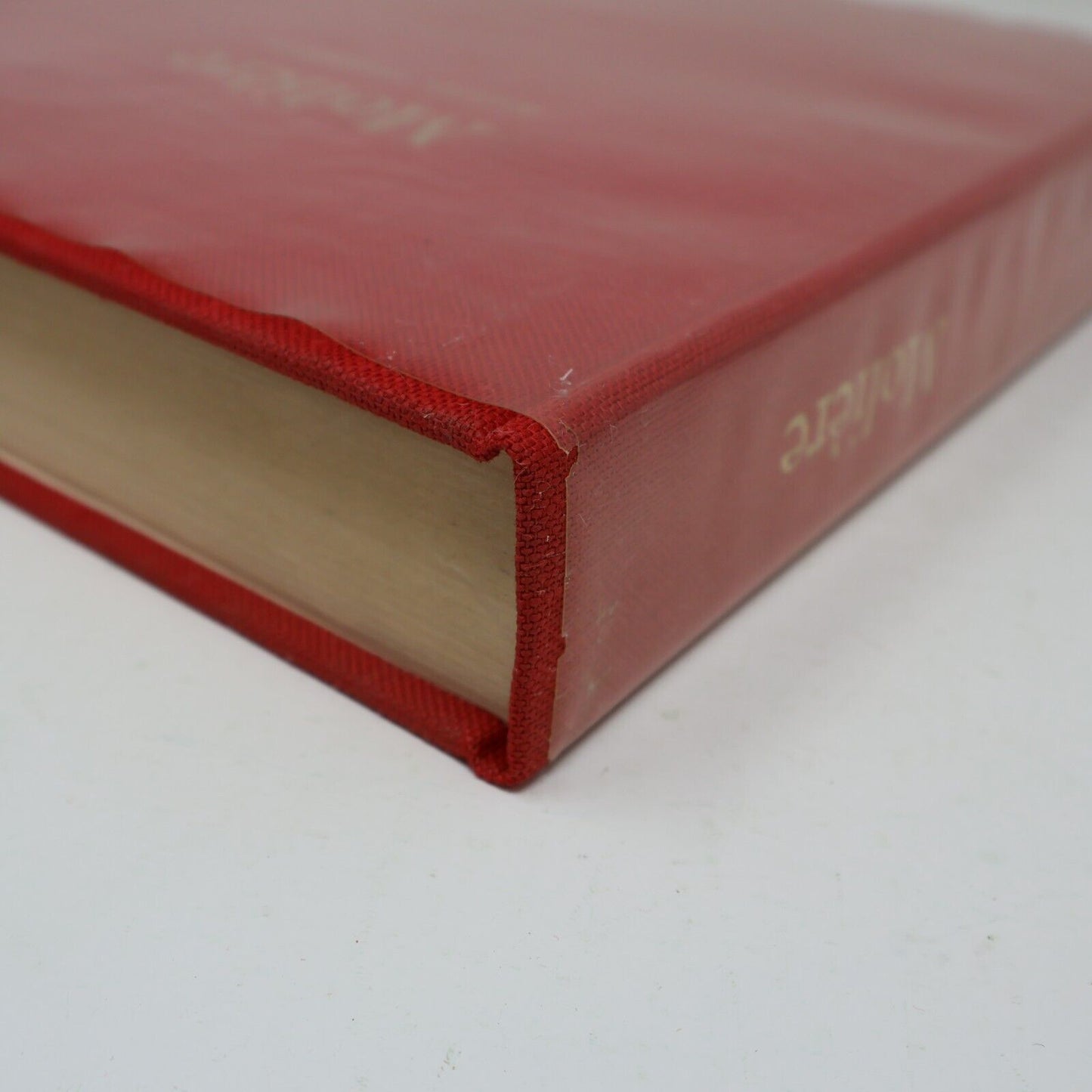 1964 L'Intégrale Molière Oeuvres Complètes de Jean-Baptiste Poquelin Seuil Livre