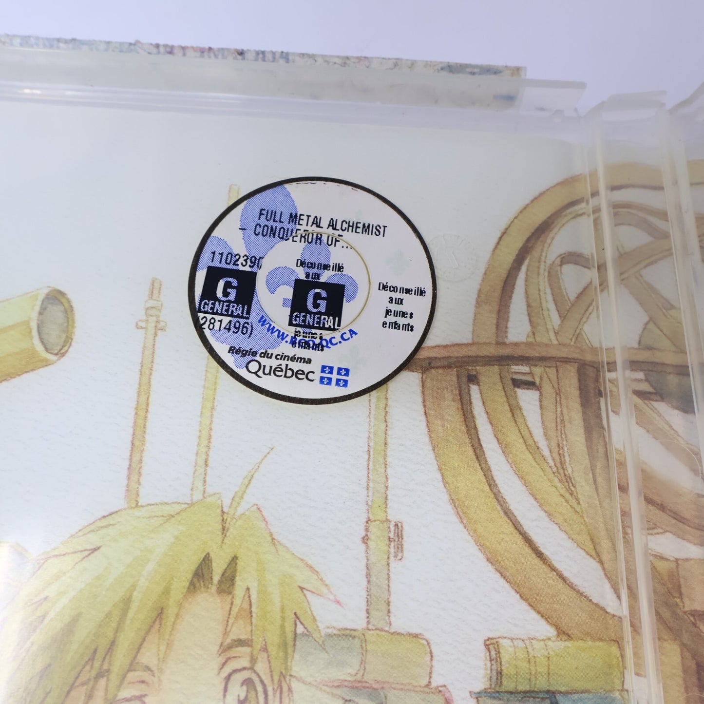 Full Metal Alchemist Movie Conqueror of Shamballa DVD Anime Lenticular Cover