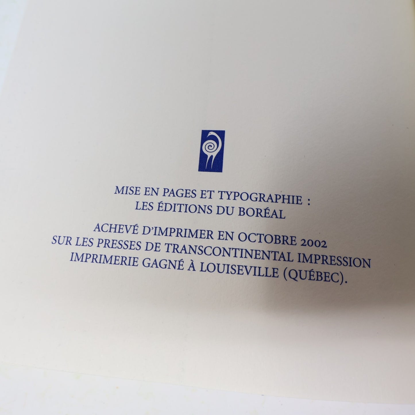 2002 À l'Heure du Loup Pierre Morency Boréal Littérature Québécoise Roman Prose