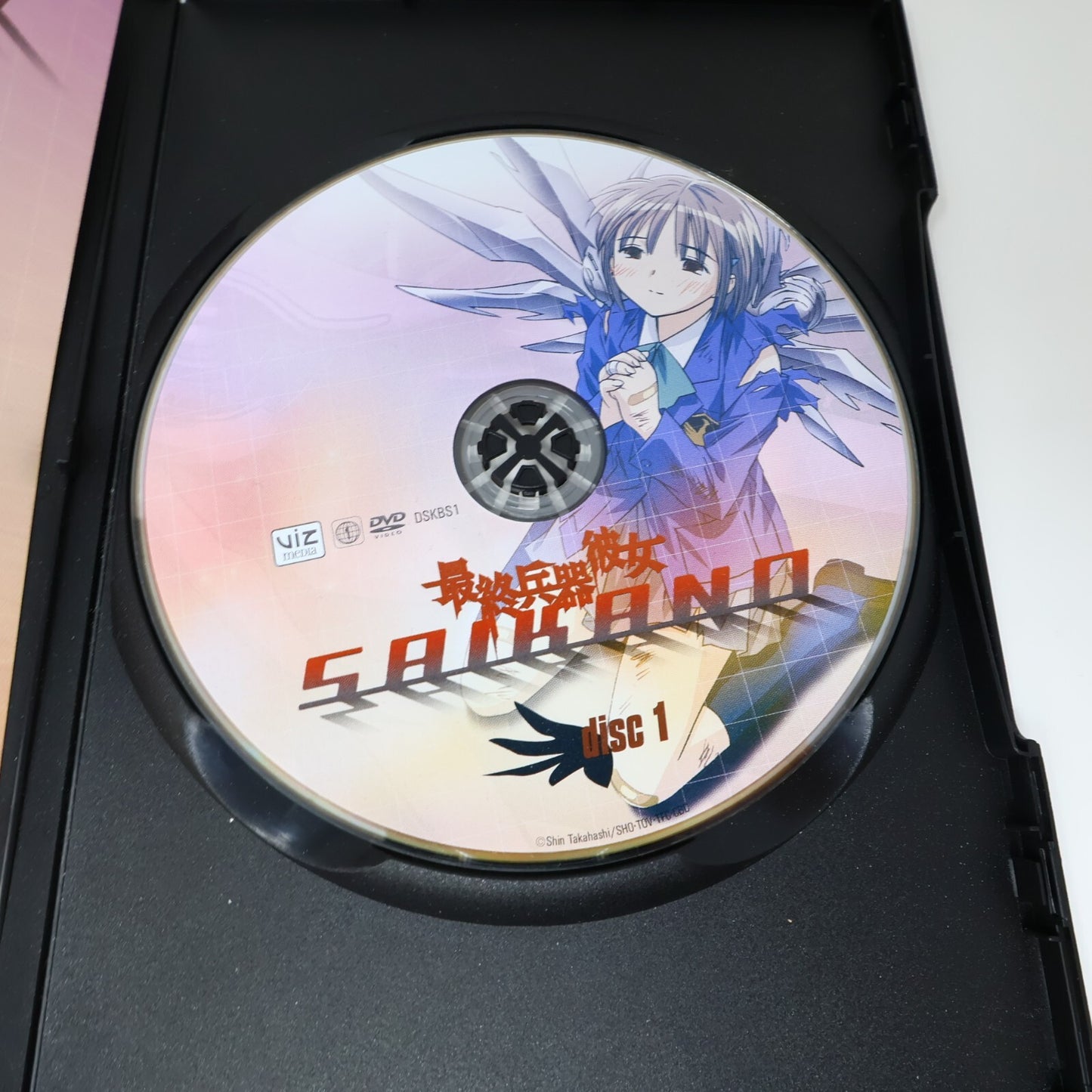 Saikano The Complete Series DVD Box Set Viz Region 1 NTSC Tested 13 Episodes