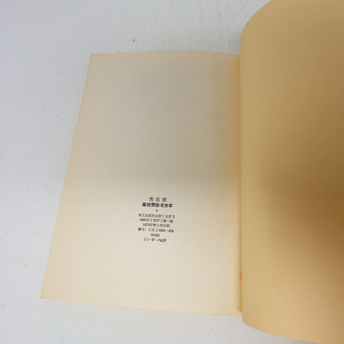 Karl Marx Lot 2 Livres Salaire Prix et Profit/Travail Salarié et Capital 1970 PB