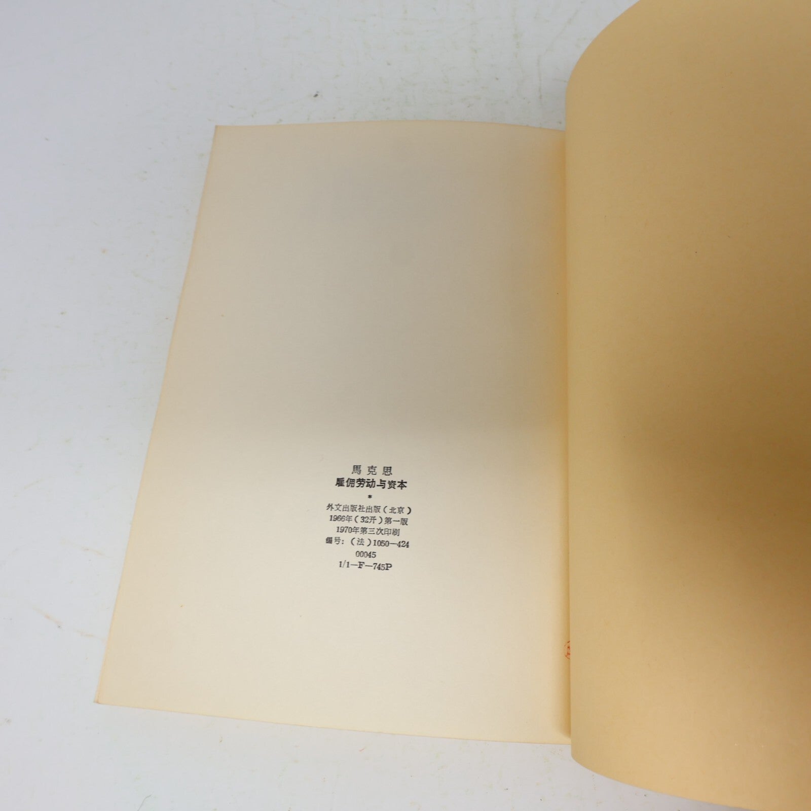 Karl Marx Lot 2 Livres Salaire Prix et Profit/Travail Salarié et Capital 1970 PB