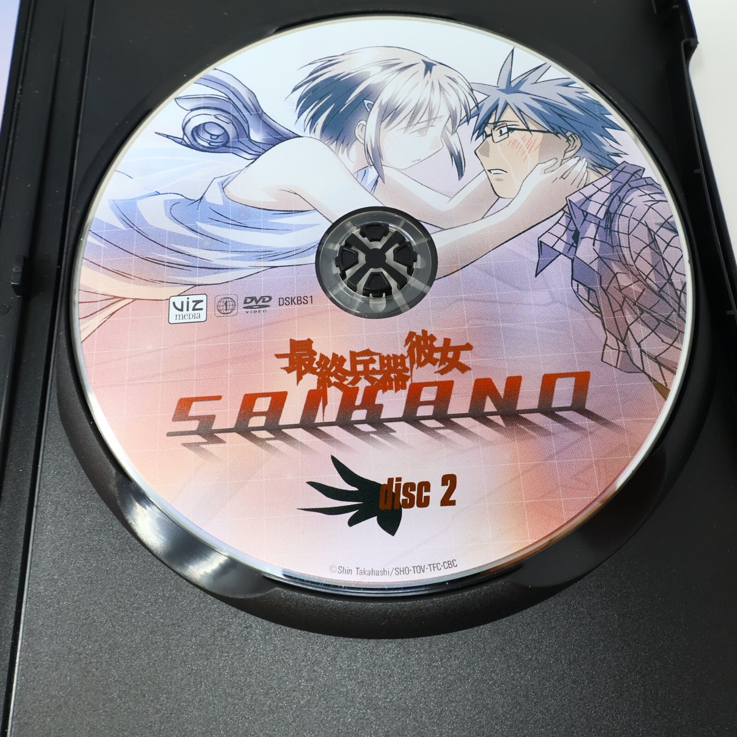 Saikano The Complete Series DVD Box Set Viz Region 1 NTSC Tested 13 Episodes