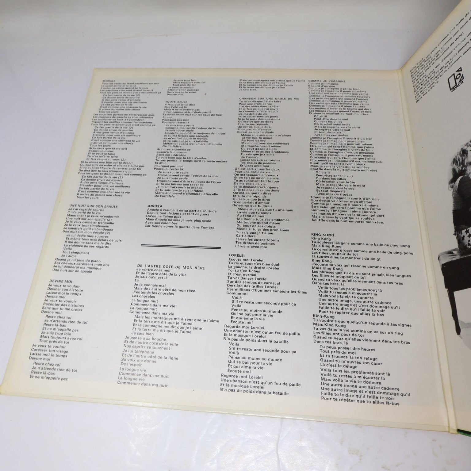 Veronique Sanson Lot 3 Disques Le Maudit/De L'Autre Côté De Mon Rêve 1972-74