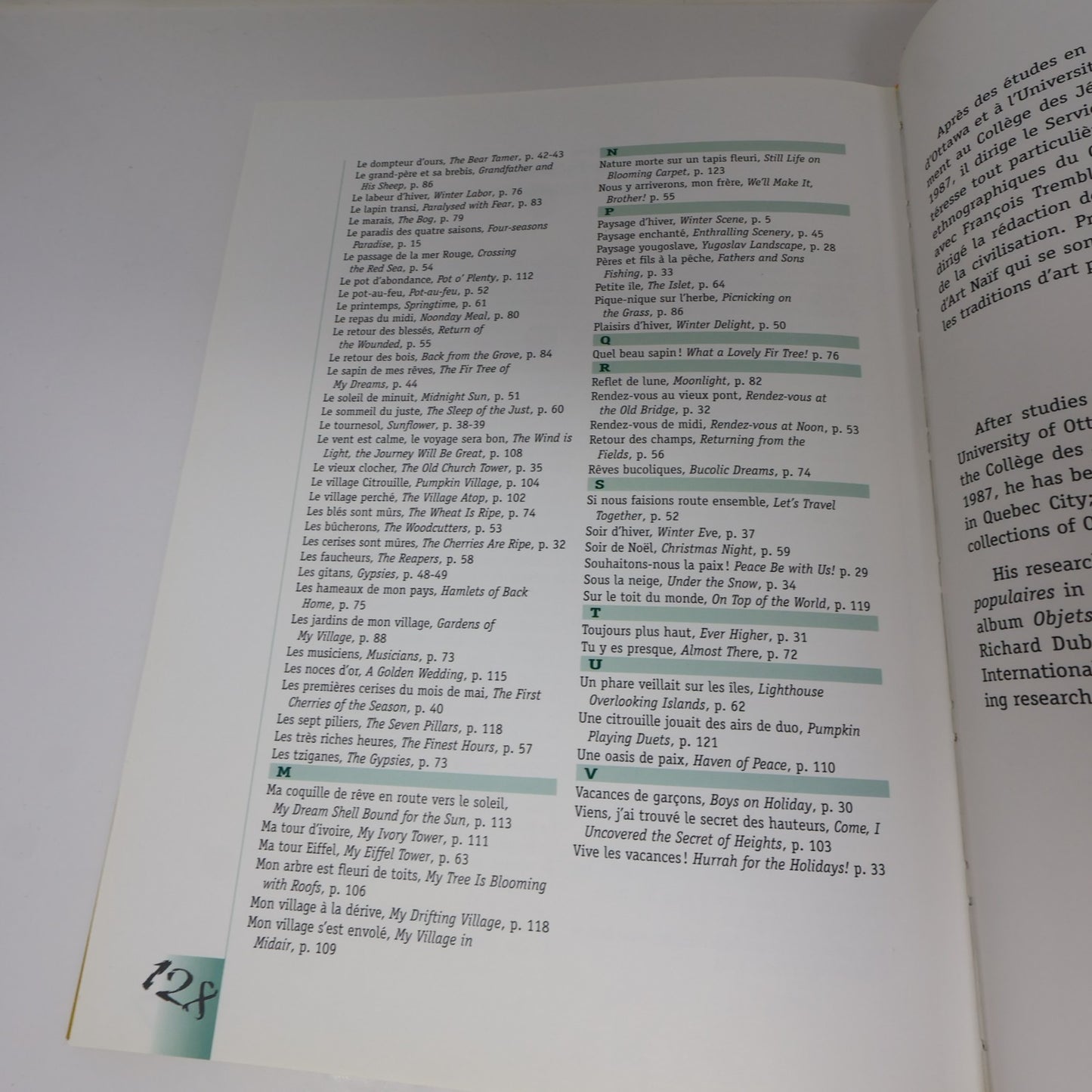 Dragan Art Monographie d'Artiste 1995 HC Galerie Jeannine Blais Hardcover Book
