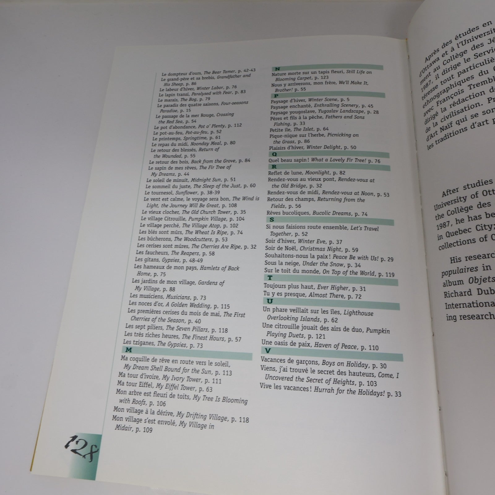 Dragan Art Monographie d'Artiste 1995 HC Galerie Jeannine Blais Hardcover Book